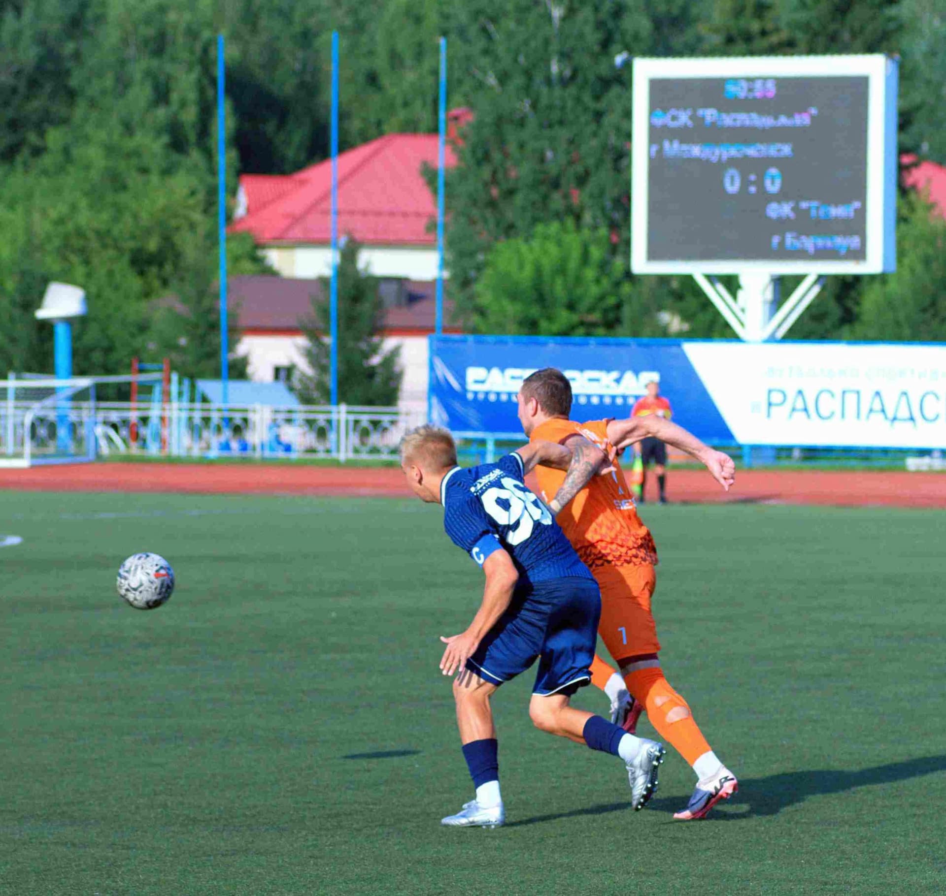 «Распадская» 0:0 «Темп». Кубок Сибири. 10.08.2024. Пресс-служба «Распадской» — кадр 31