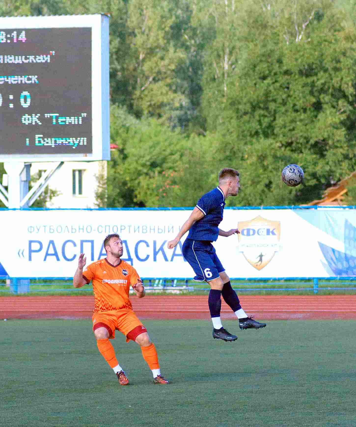 «Распадская» 0:0 «Темп». Кубок Сибири. 10.08.2024. Пресс-служба «Распадской» — кадр 37