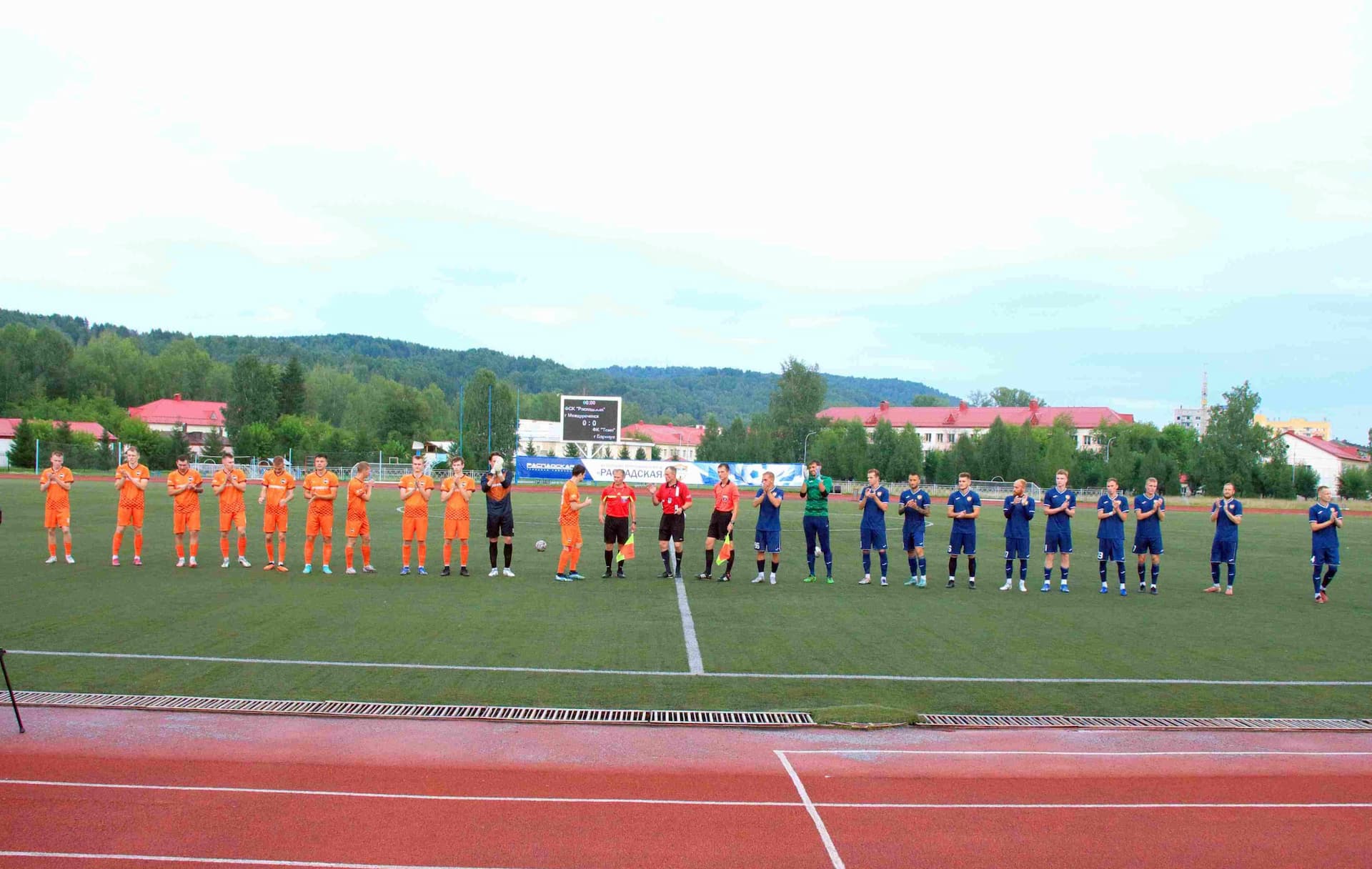 «Распадская» 0:0 «Темп». Кубок Сибири. 10.08.2024. Пресс-служба «Распадской» — кадр 4