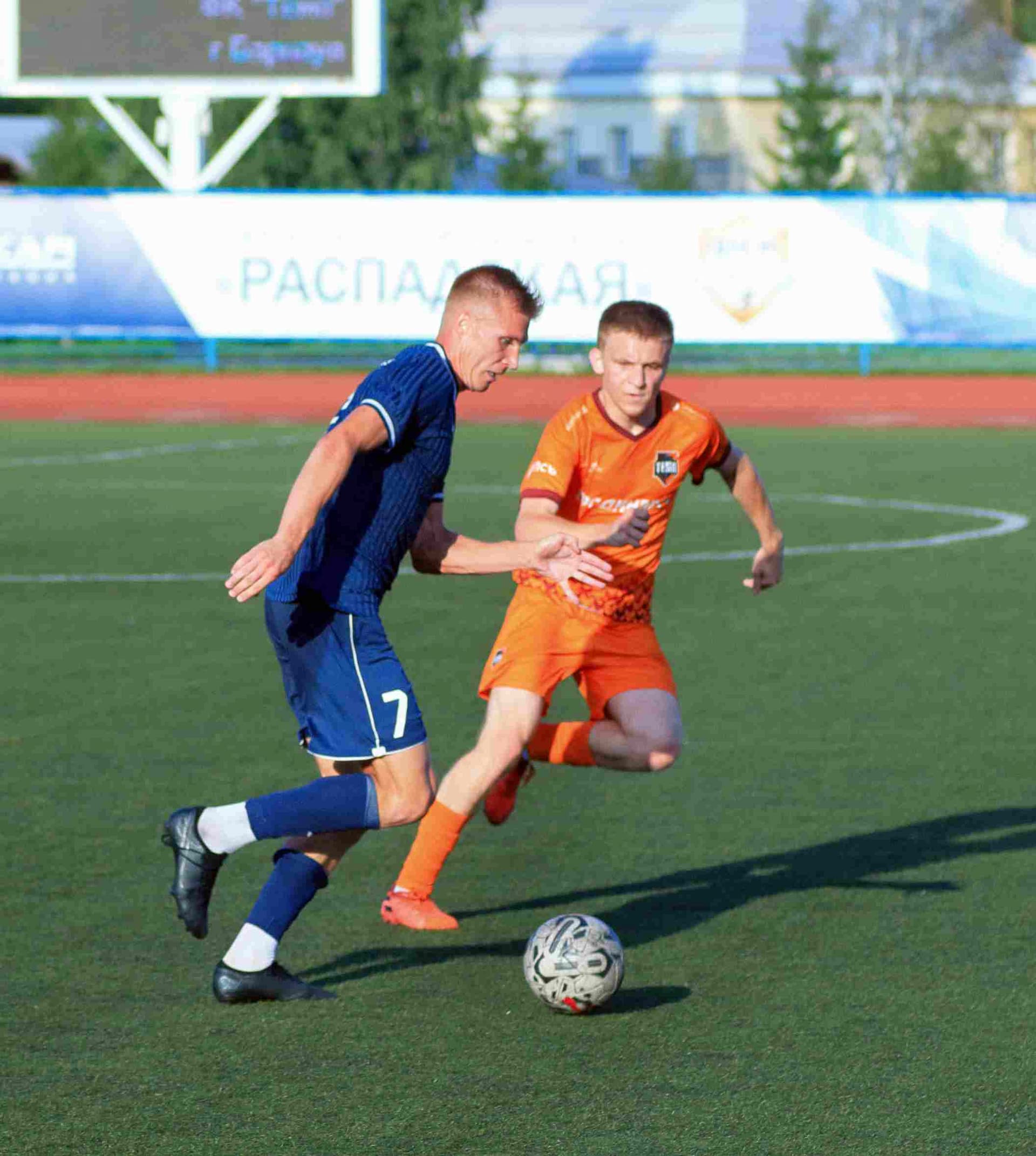 «Распадская» 0:0 «Темп». Кубок Сибири. 10.08.2024. Пресс-служба «Распадской» — кадр 40