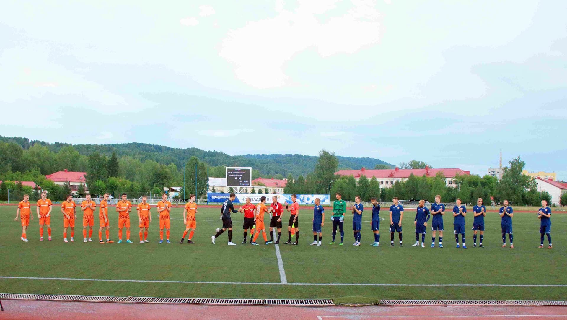 «Распадская» 0:0 «Темп». Кубок Сибири. 10.08.2024. Пресс-служба «Распадской» — кадр 5