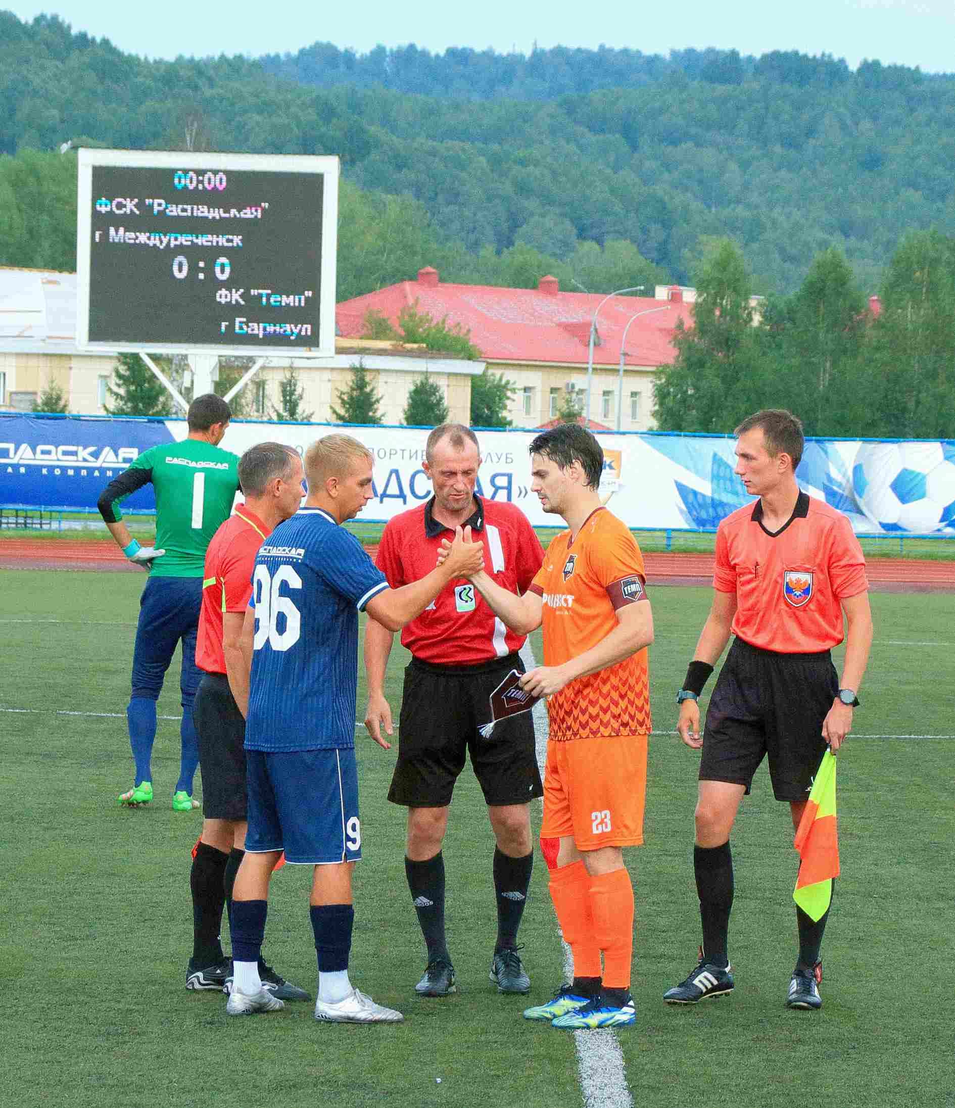 «Распадская» 0:0 «Темп». Кубок Сибири. 10.08.2024. Пресс-служба «Распадской» — кадр 8