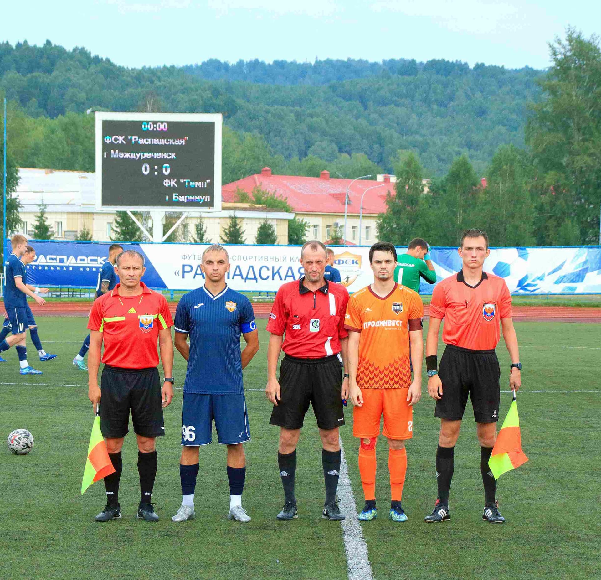 «Распадская» 0:0 «Темп». Кубок Сибири. 10.08.2024. Пресс-служба «Распадской» — кадр 9