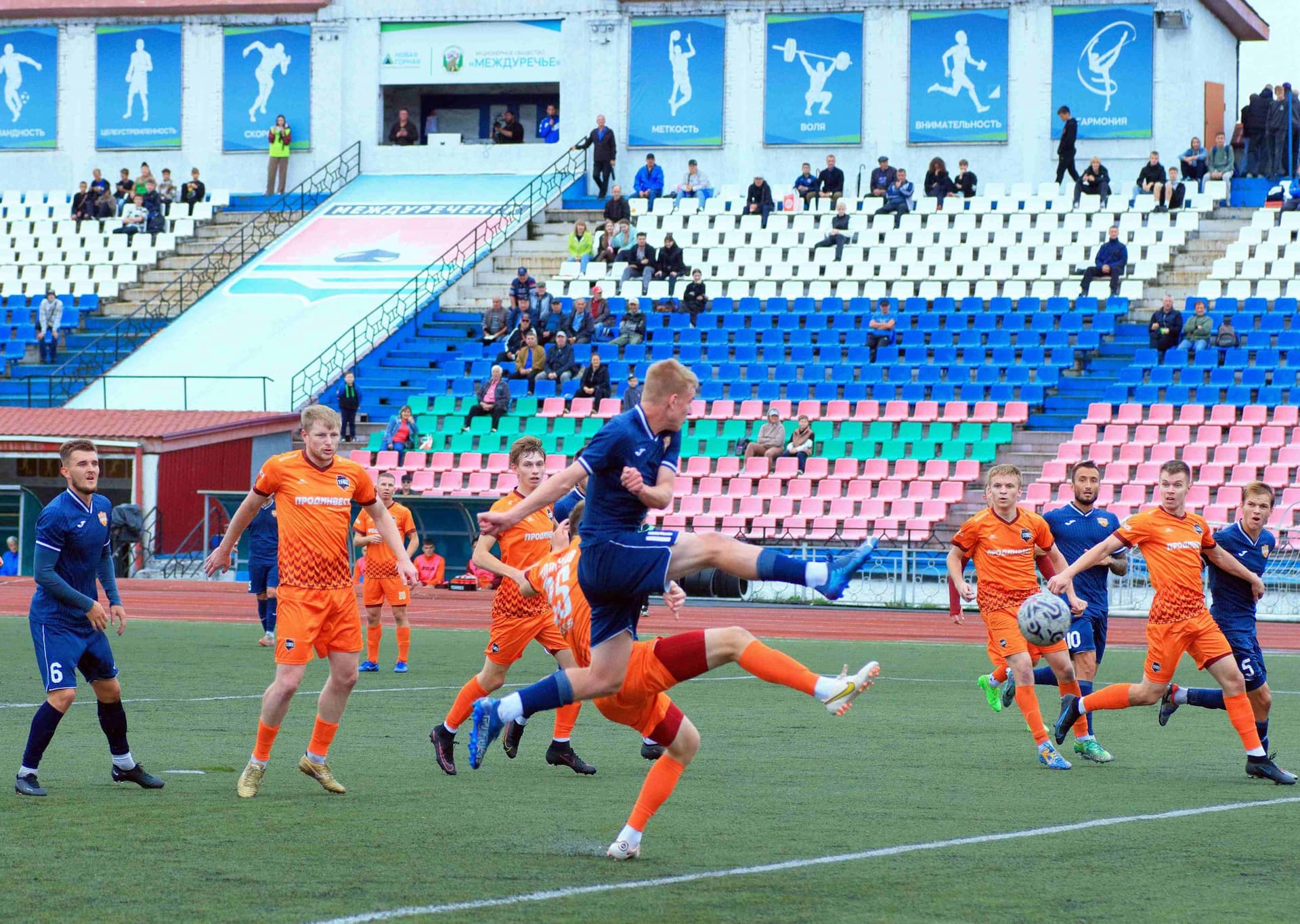 «Распадская» 2:1 «Темп». Третья лига. 01.09.2024. Пресс-служба «Распадской» — кадр 21