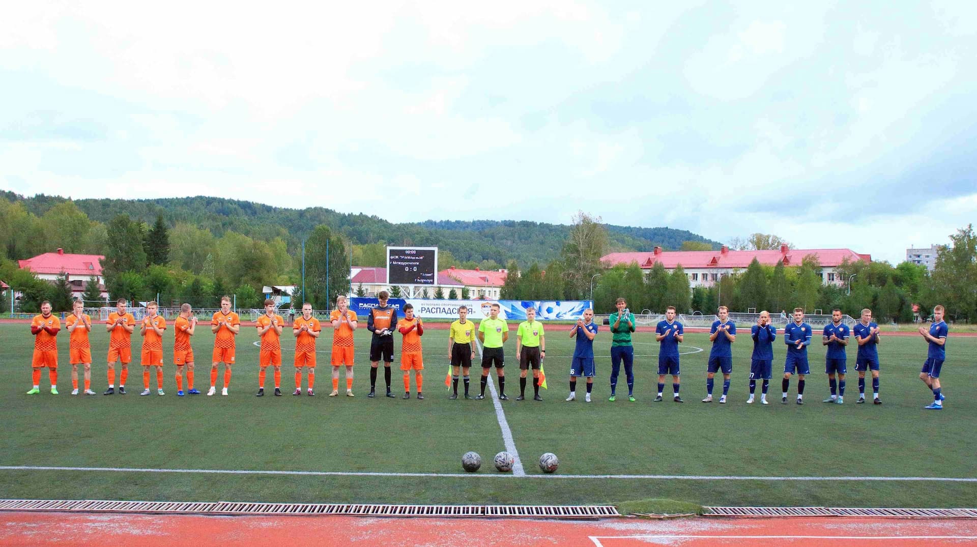 «Распадская» 2:1 «Темп». Третья лига. 01.09.2024. Пресс-служба «Распадской» — кадр 4