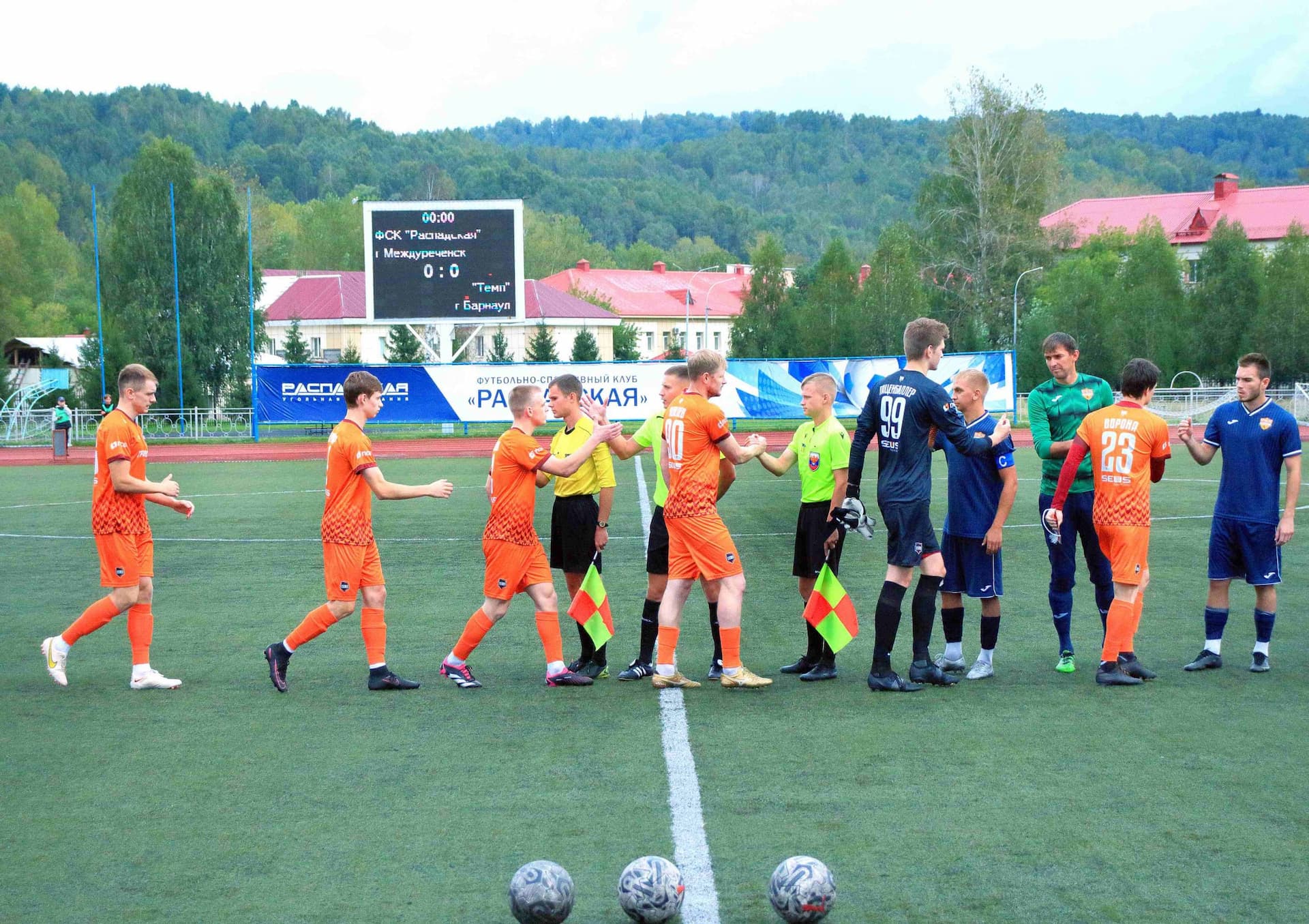 «Распадская» 2:1 «Темп». Третья лига. 01.09.2024. Пресс-служба «Распадской» — кадр 5