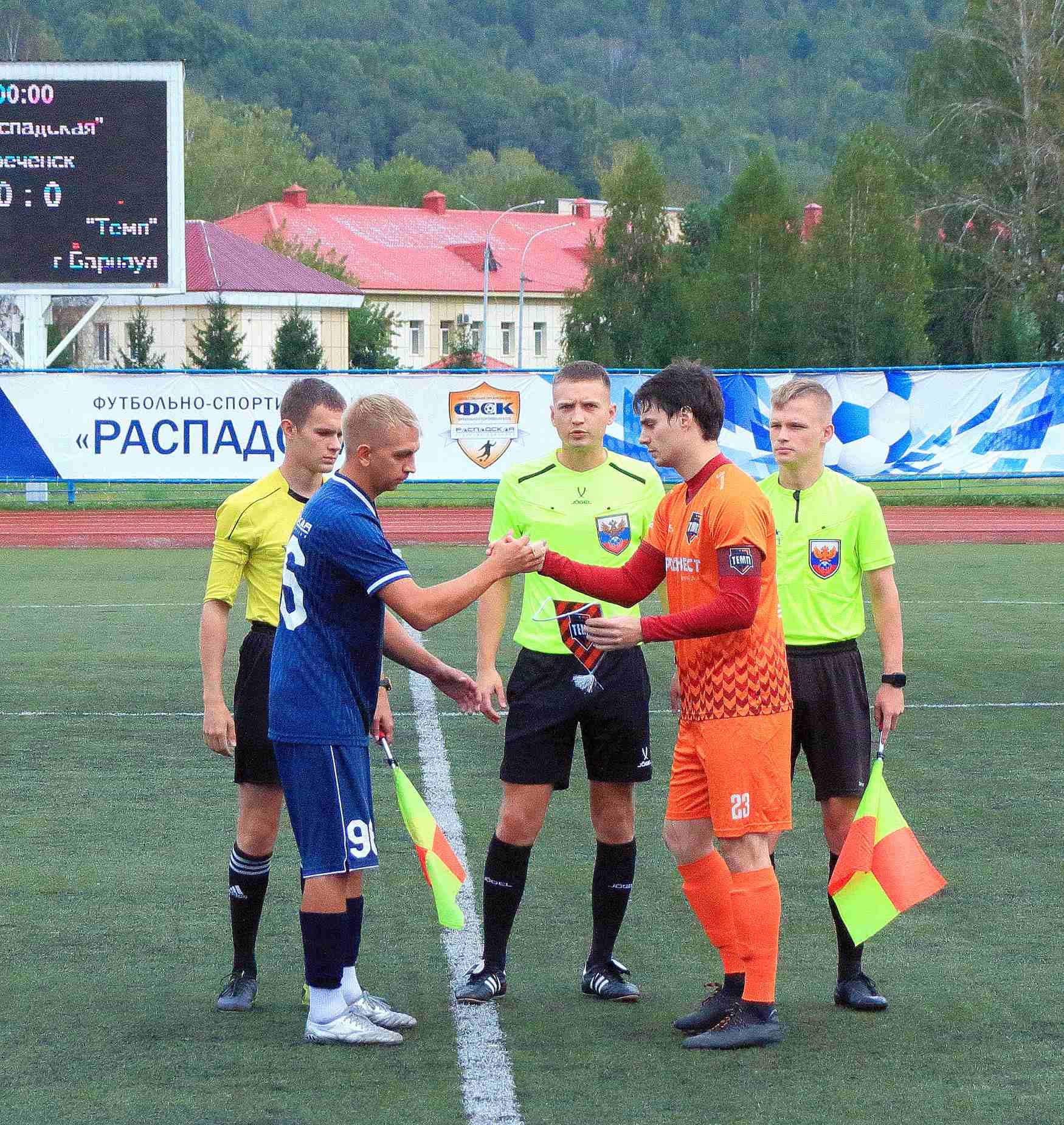 «Распадская» 2:1 «Темп». Третья лига. 01.09.2024. Пресс-служба «Распадской» — кадр 7
