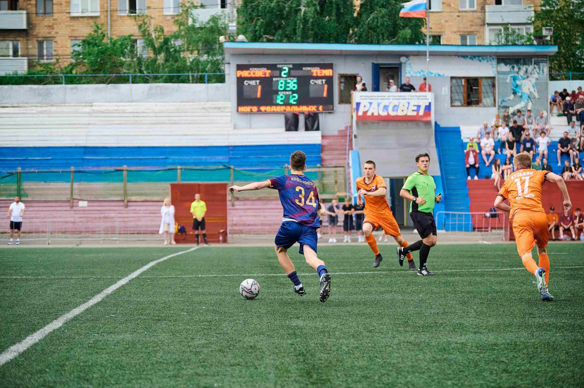 «Рассвет» 2:4 «Темп». Третья лига. 15.06.2025. Пресс-служба «Рассвета» — кадр 119