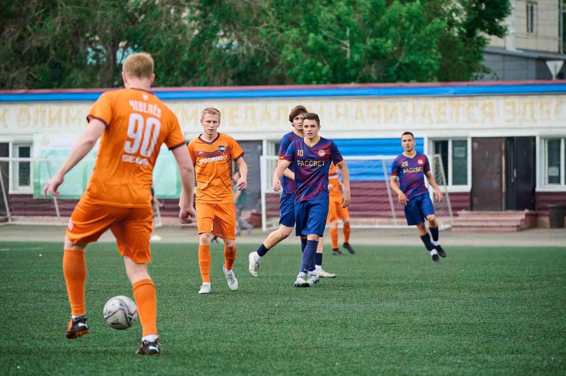 «Рассвет» 2:4 «Темп». Третья лига. 15.06.2025. Пресс-служба «Рассвета» — кадр 121