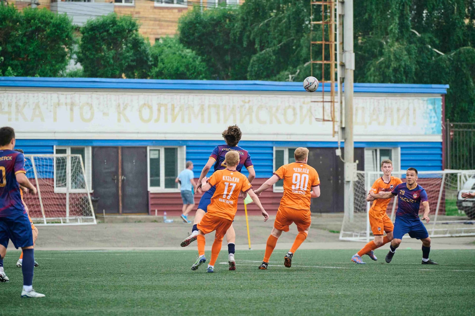 «Рассвет» 2:4 «Темп». Третья лига. 15.06.2025. Пресс-служба «Рассвета» — кадр 137