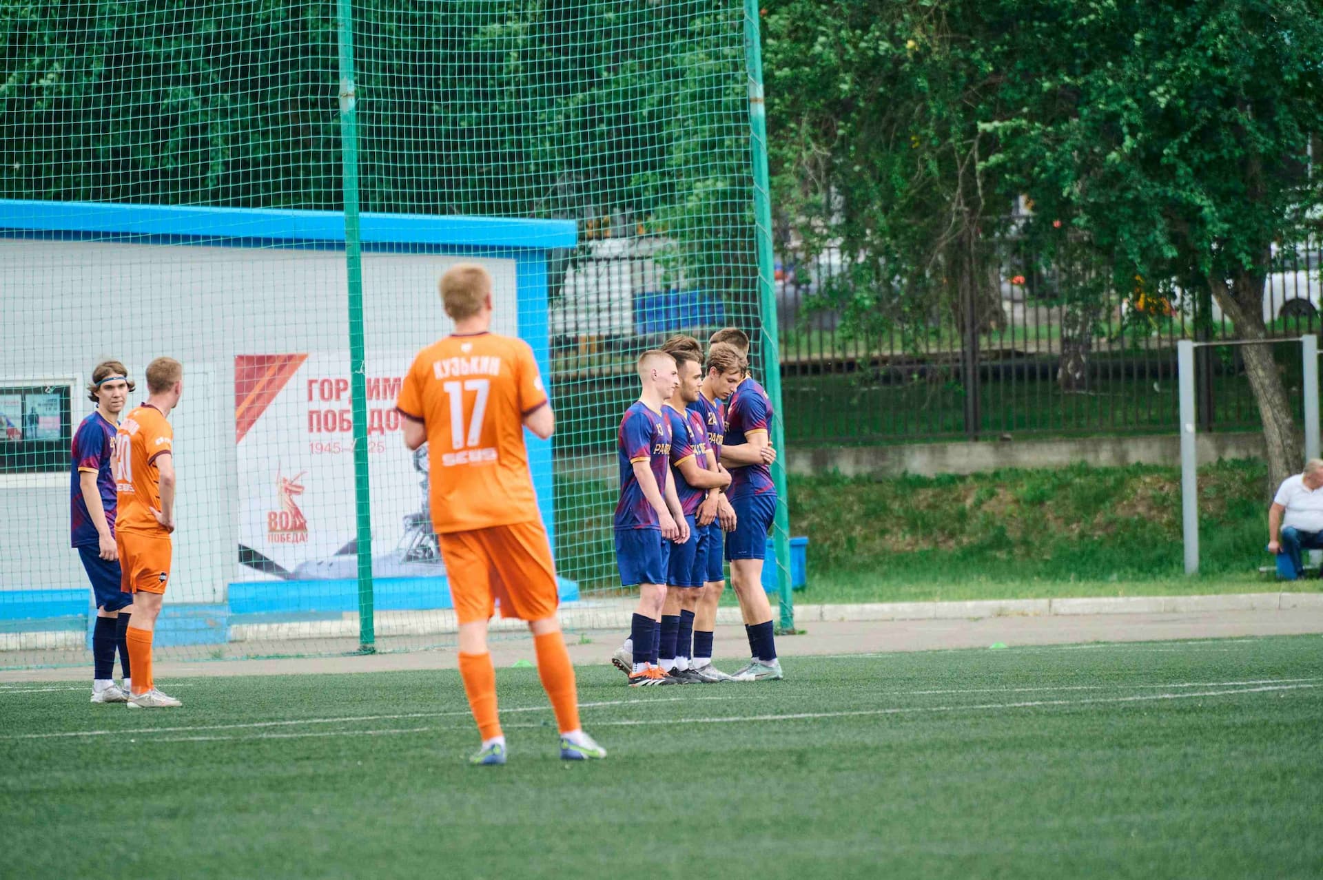 «Рассвет» 2:4 «Темп». Третья лига. 15.06.2025. Пресс-служба «Рассвета» — кадр 142