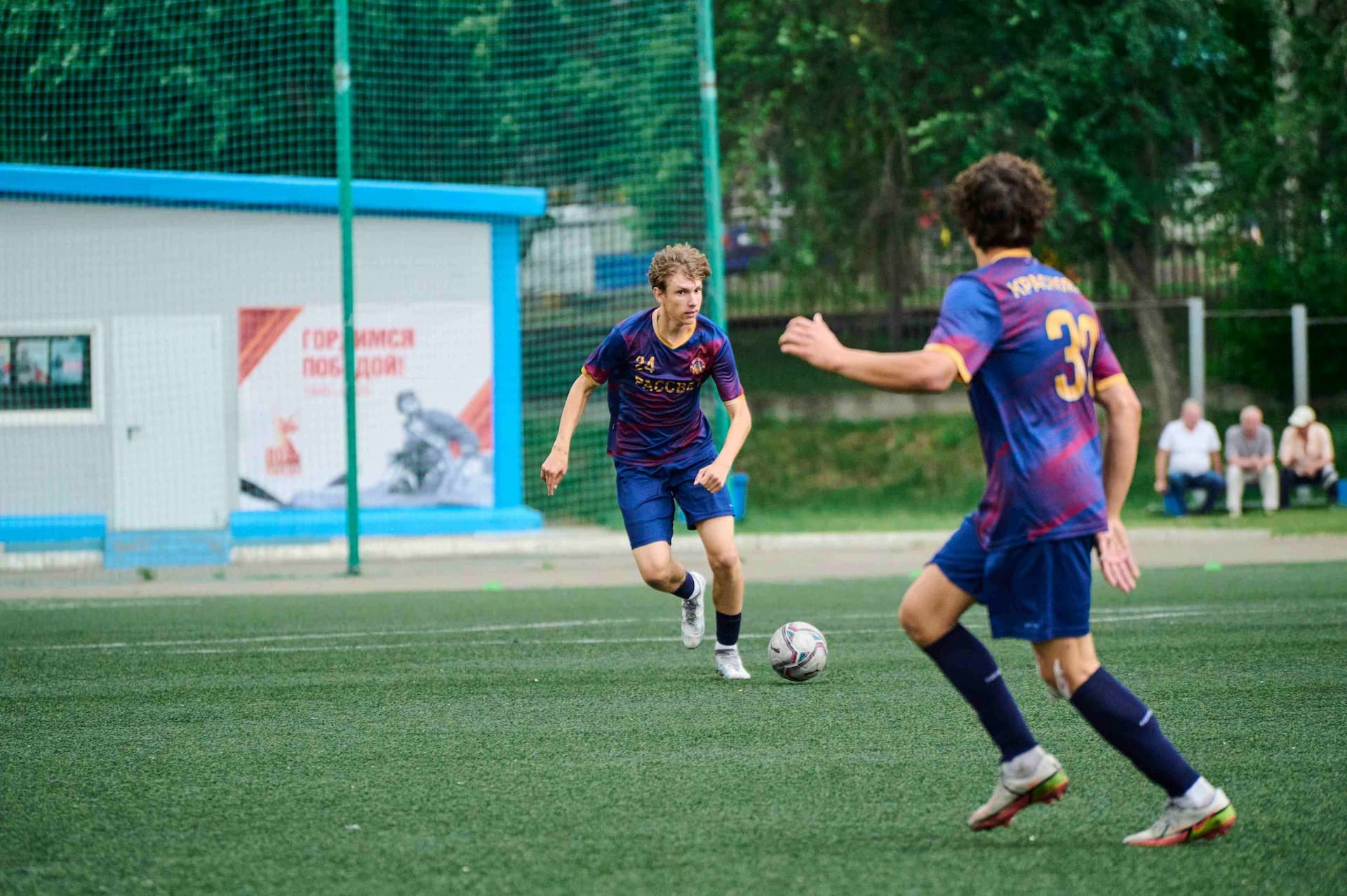 «Рассвет» 2:4 «Темп». Третья лига. 15.06.2025. Пресс-служба «Рассвета» — кадр 149