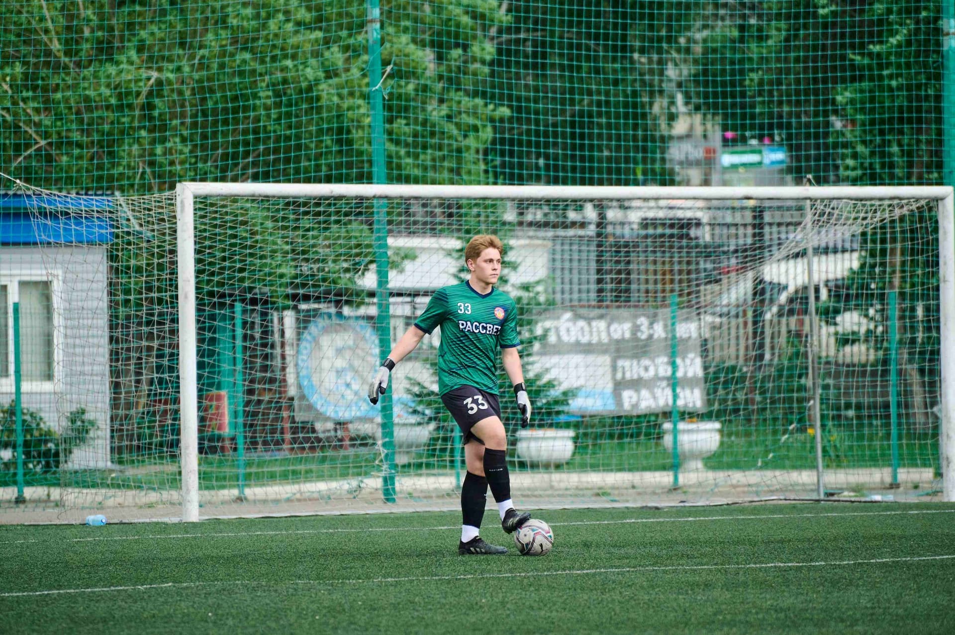 «Рассвет» 2:4 «Темп». Третья лига. 15.06.2025. Пресс-служба «Рассвета» — кадр 156