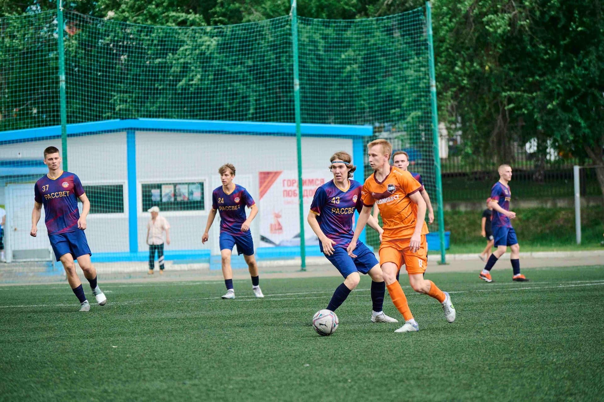 «Рассвет» 2:4 «Темп». Третья лига. 15.06.2025. Пресс-служба «Рассвета» — кадр 158