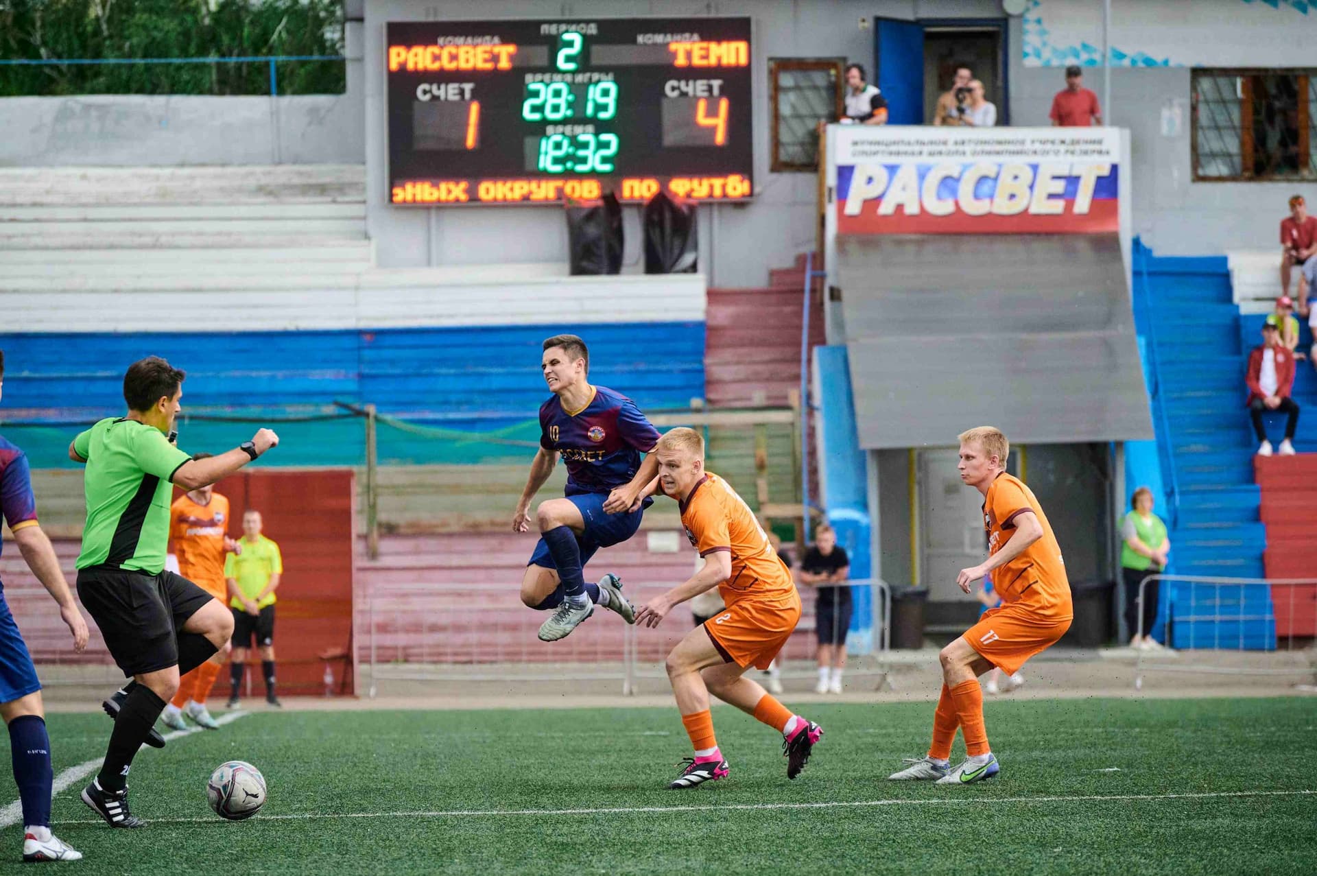 «Рассвет» 2:4 «Темп». Третья лига. 15.06.2025. Пресс-служба «Рассвета» — кадр 163