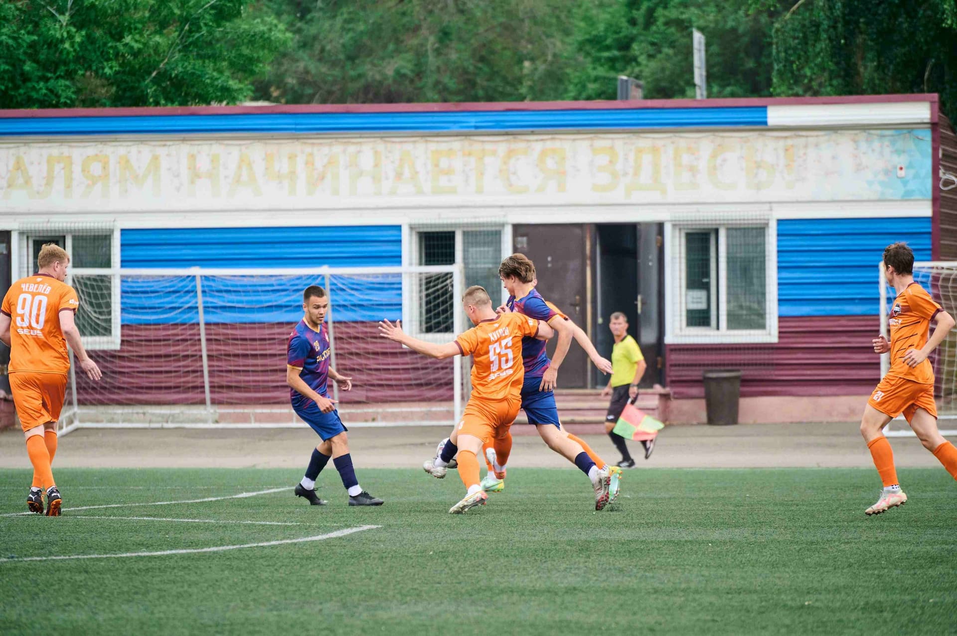 «Рассвет» 2:4 «Темп». Третья лига. 15.06.2025. Пресс-служба «Рассвета» — кадр 29