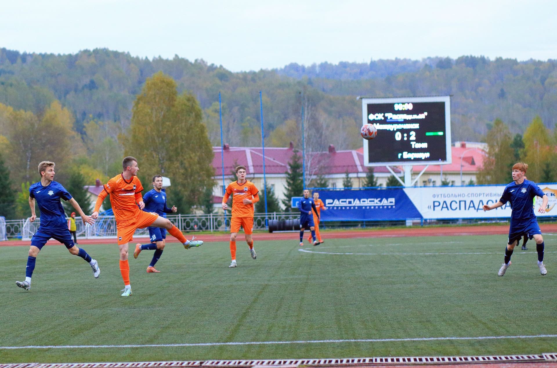 «Распадская» 0:2 «Темп». Третья лига. 14.09.2025. Пресс-служба ФК «Распадская» — кадр 21