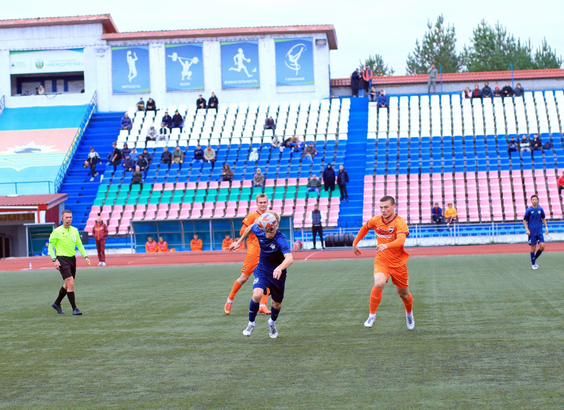 «Распадская» 0:2 «Темп». Третья лига. 14.09.2025. Пресс-служба ФК «Распадская» — кадр 4