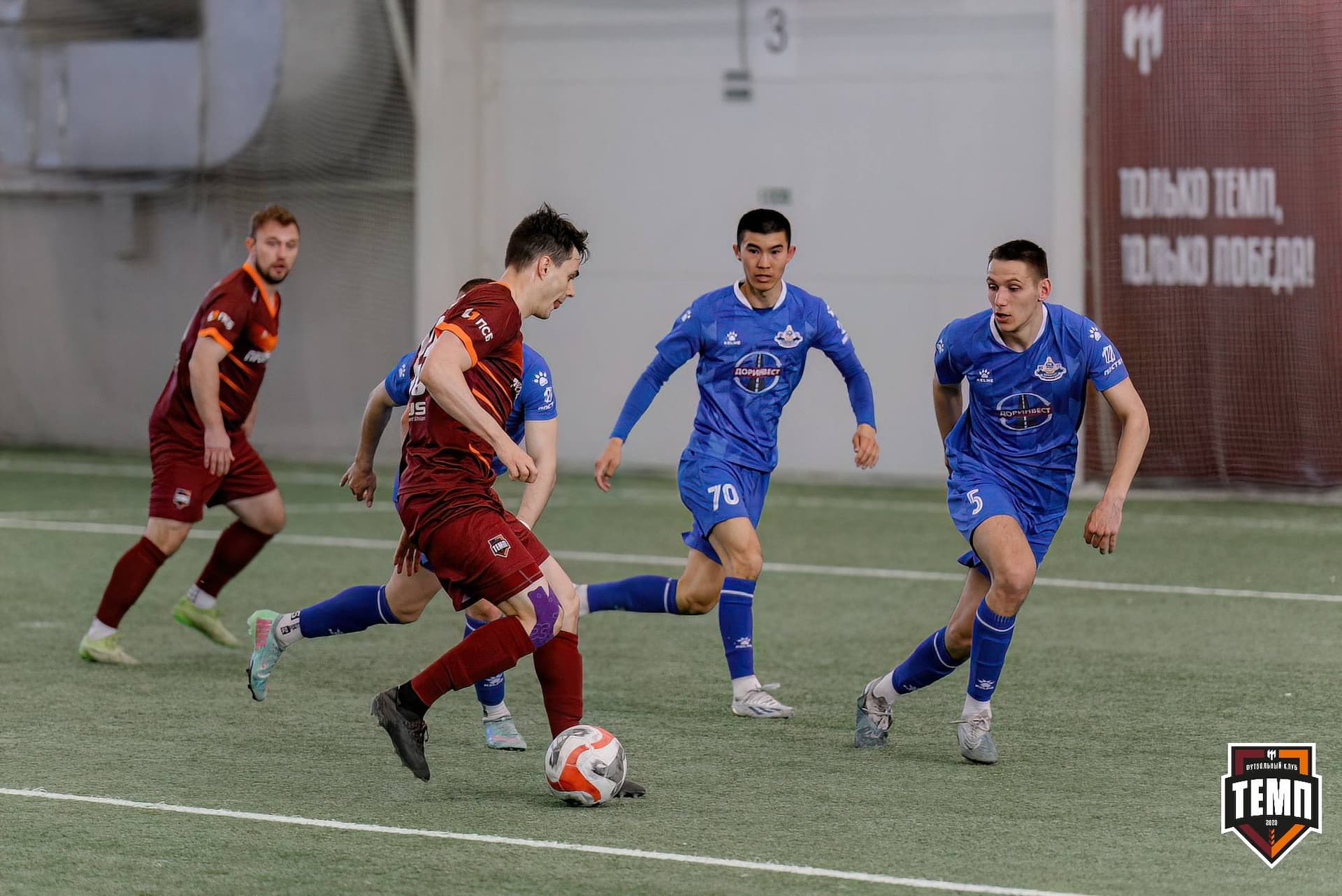«Темп» 5:0 «Бурятия». Третья лига. 25.04.2025 — кадр 109