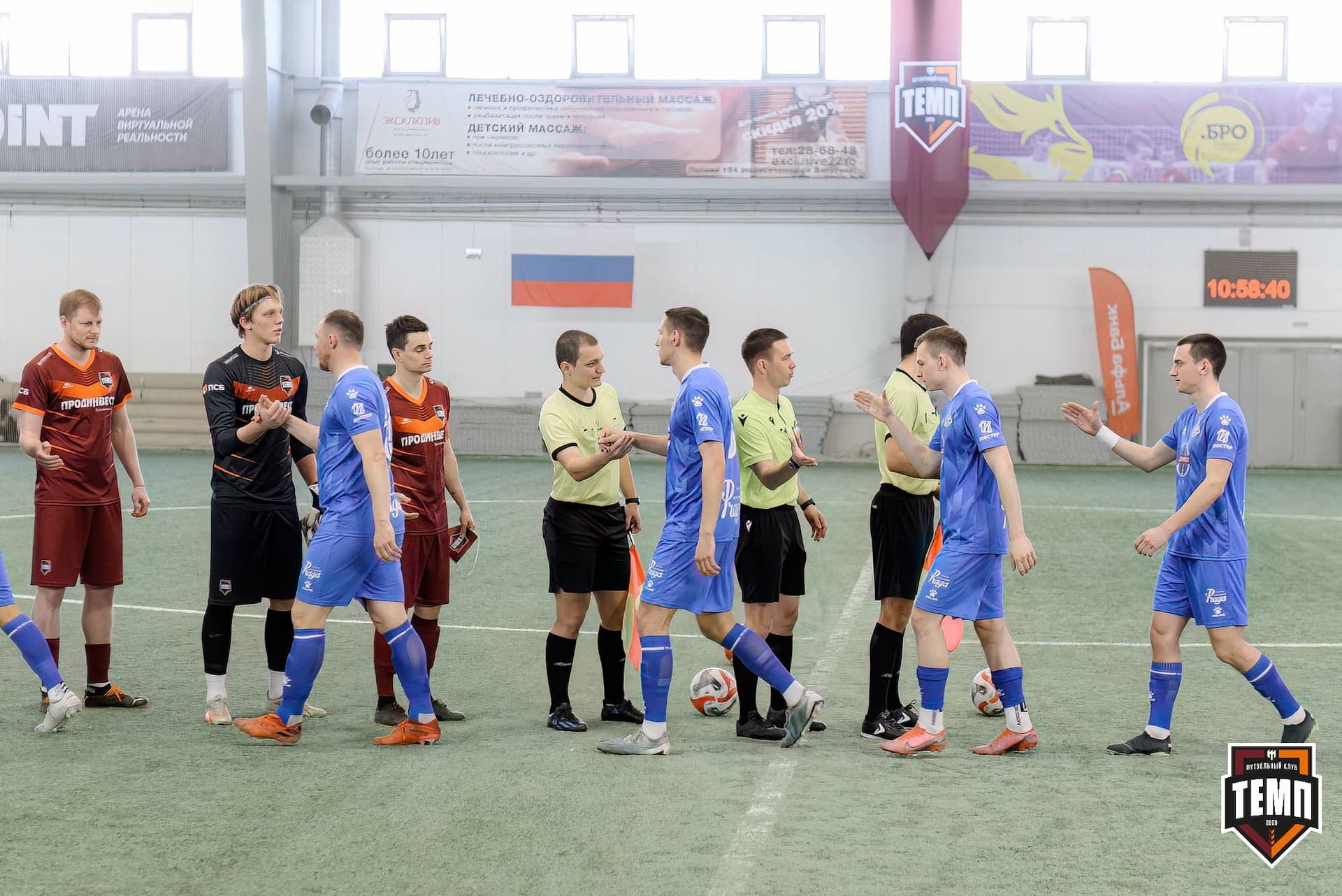 «Темп» 5:0 «Бурятия». Третья лига. 25.04.2025 — кадр 12