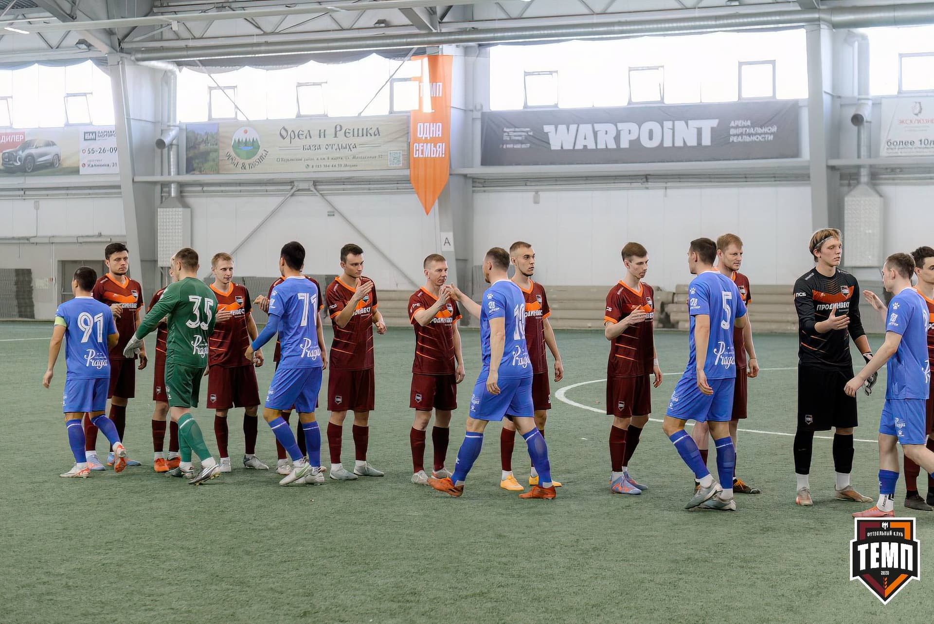 «Темп» 5:0 «Бурятия». Третья лига. 25.04.2025 — кадр 13