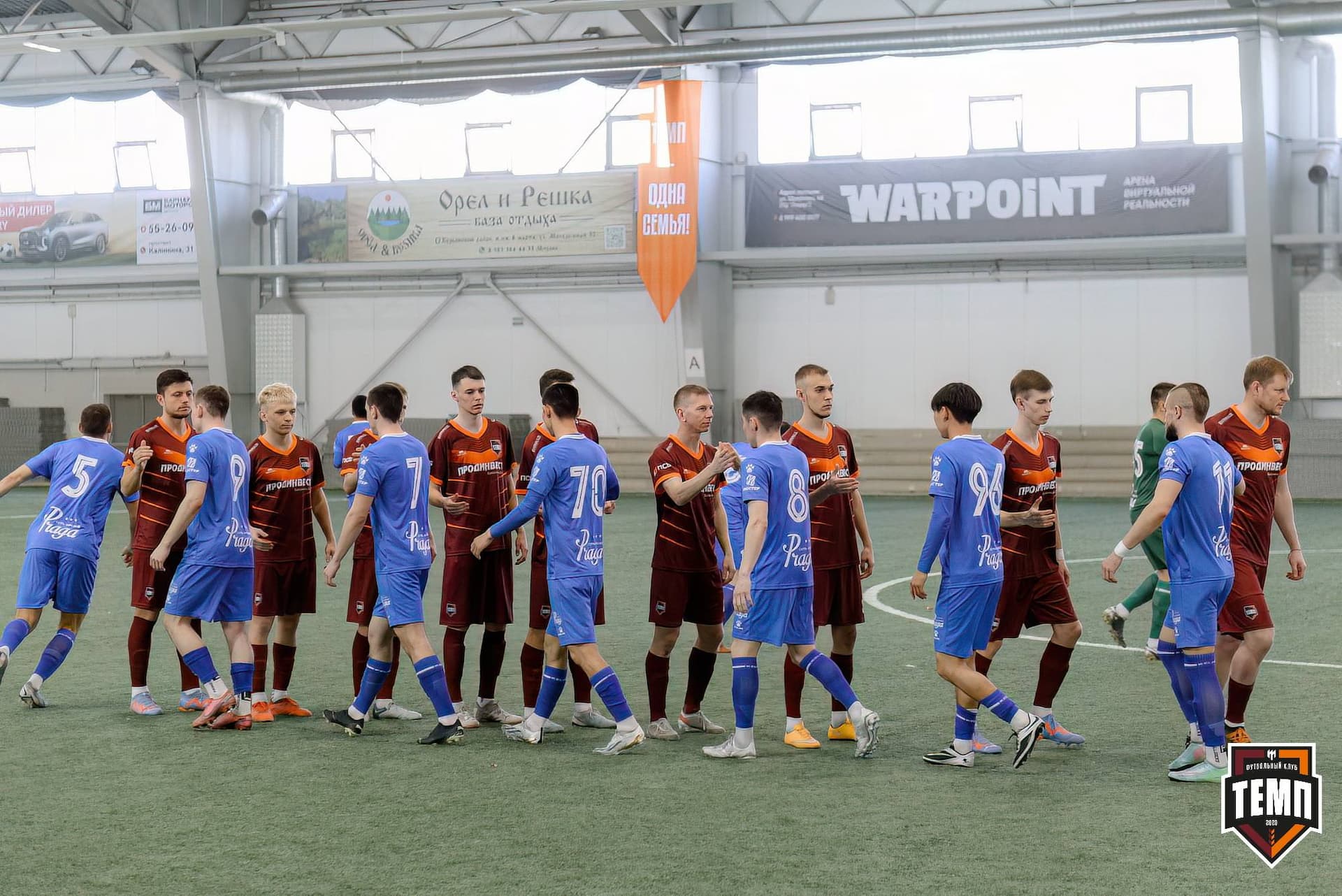 «Темп» 5:0 «Бурятия». Третья лига. 25.04.2025 — кадр 15