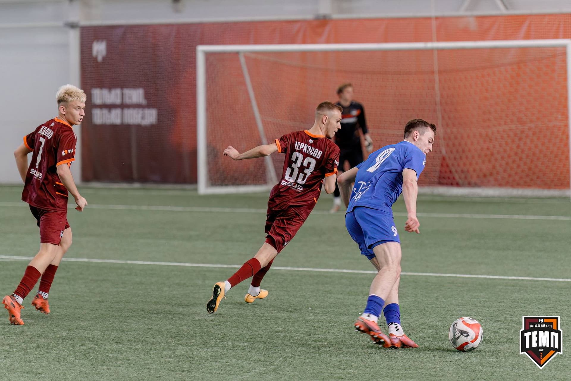 «Темп» 5:0 «Бурятия». Третья лига. 25.04.2025 — кадр 150