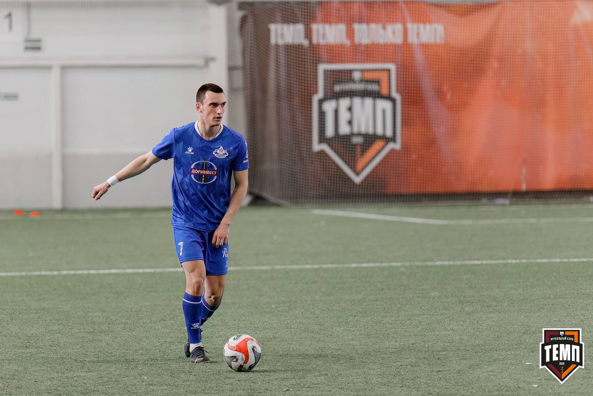 «Темп» 5:0 «Бурятия». Третья лига. 25.04.2025 — кадр 158