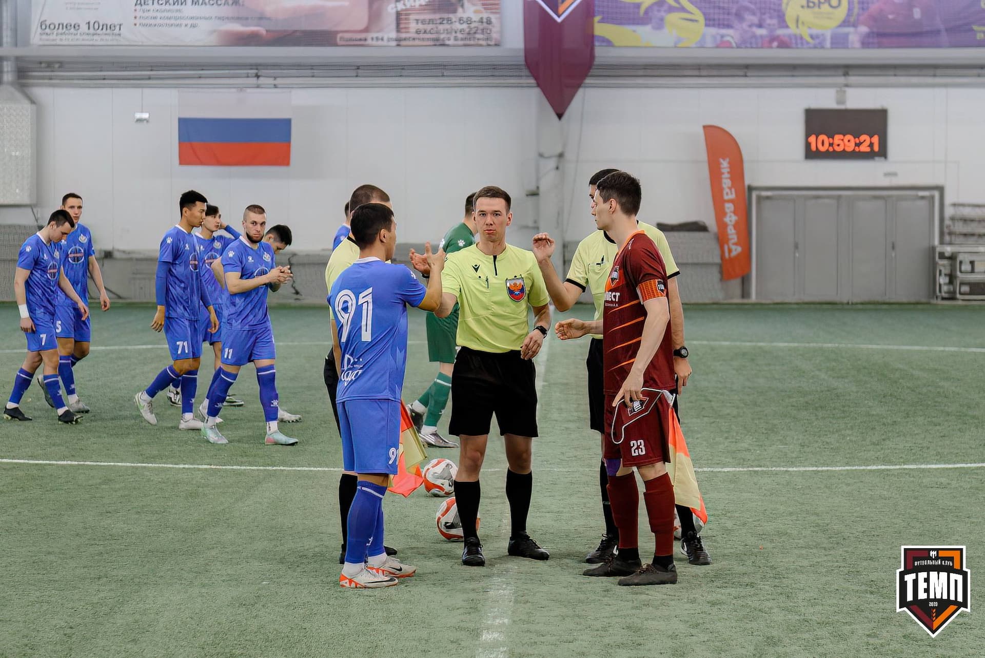 «Темп» 5:0 «Бурятия». Третья лига. 25.04.2025 — кадр 18