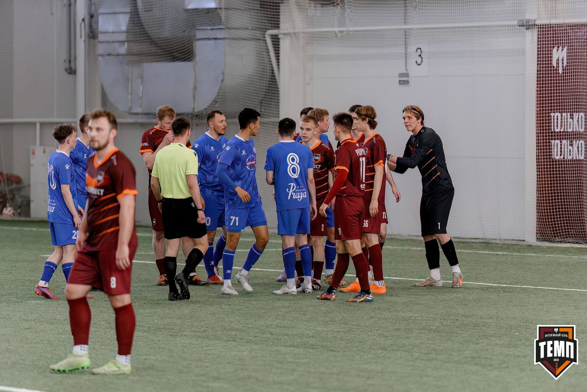 «Темп» 5:0 «Бурятия». Третья лига. 25.04.2025 — кадр 186