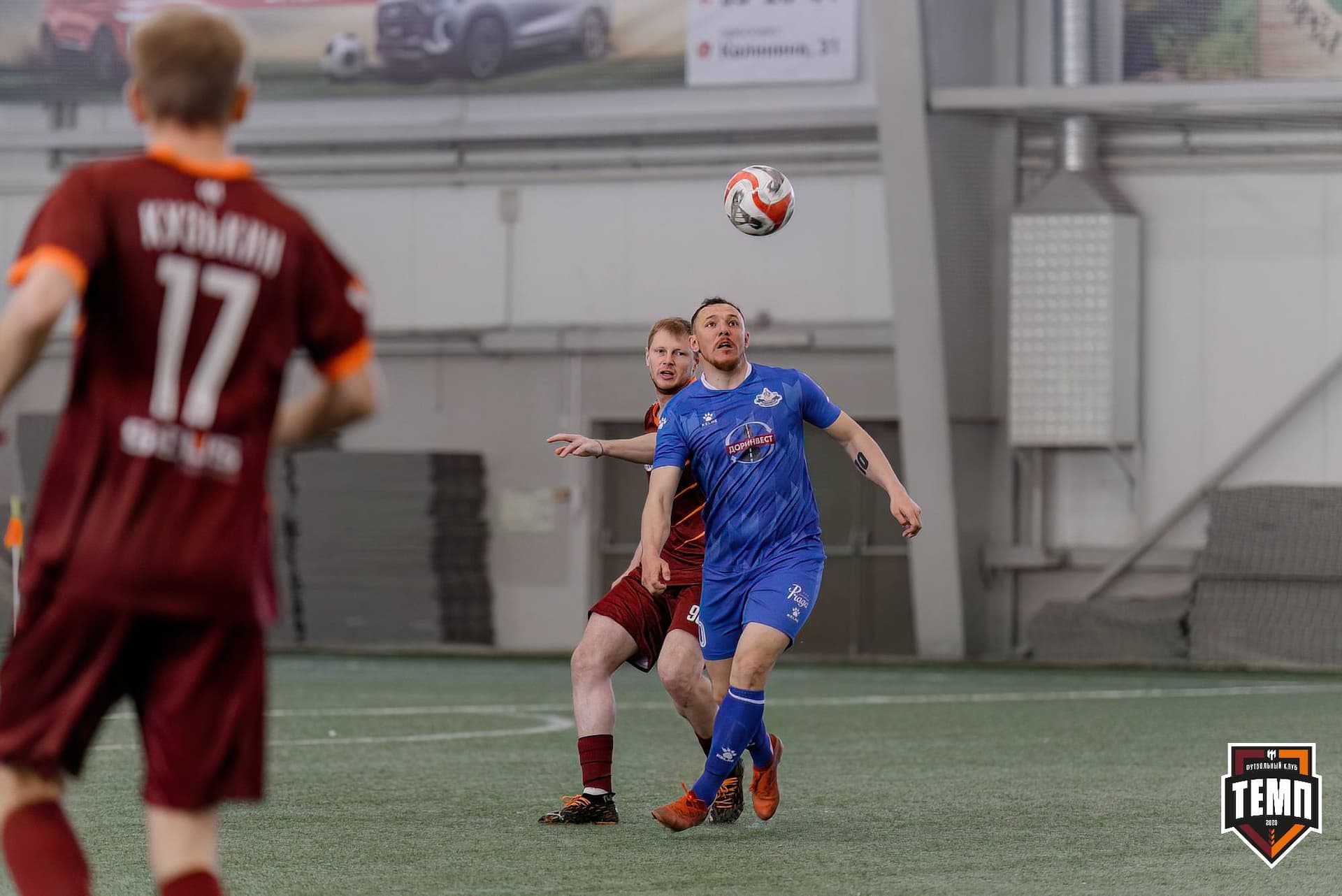 «Темп» 5:0 «Бурятия». Третья лига. 25.04.2025 — кадр 54