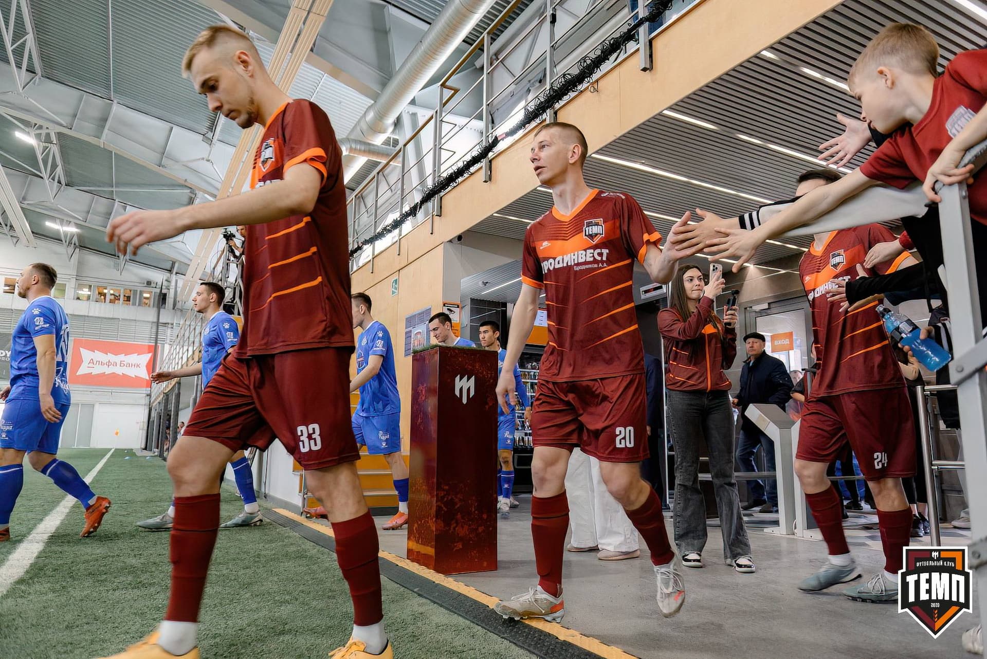 «Темп» 5:0 «Бурятия». Третья лига. 25.04.2025 — кадр 8