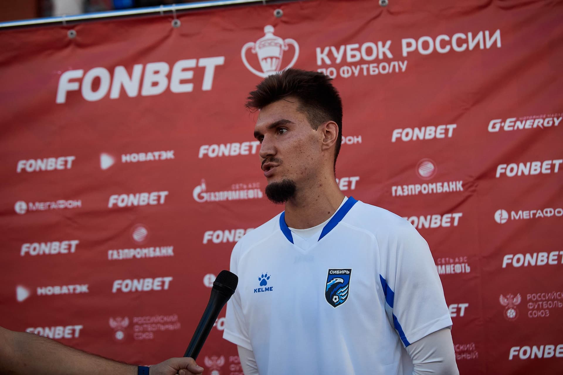 «Сибирь» 4:3 «Темп». Fonbet Кубок России. 21.08.2024. Пресс-служба «Сибири» — кадр 114