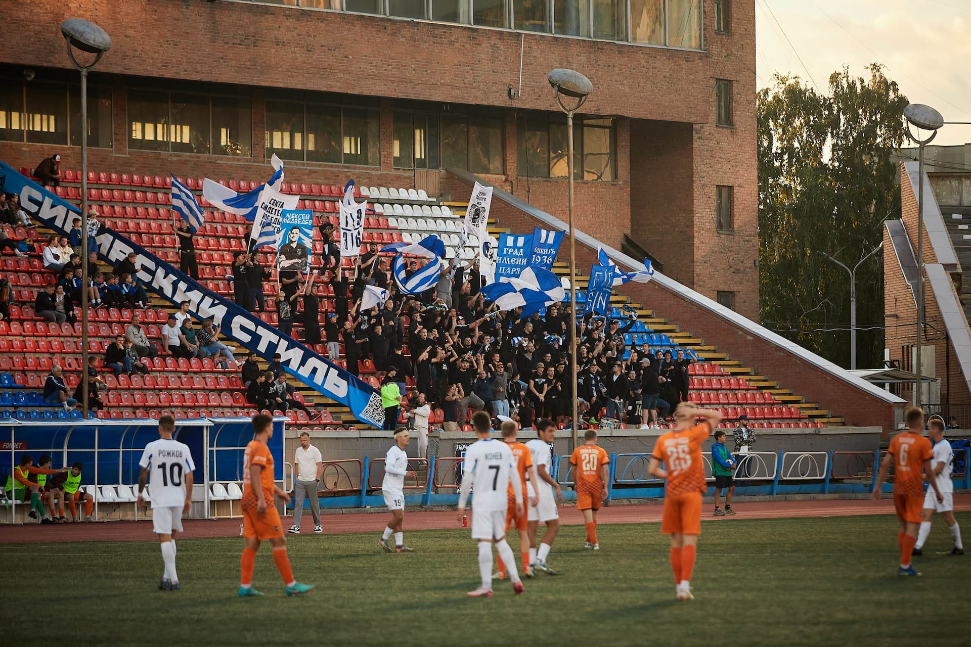 «Сибирь» 4:3 «Темп». Fonbet Кубок России. 21.08.2024. Пресс-служба «Сибири» — кадр 125