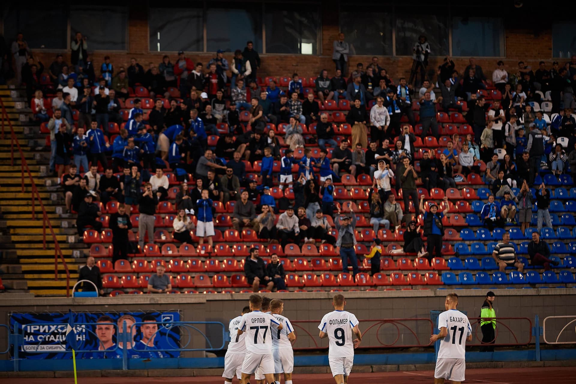 «Сибирь» 4:3 «Темп». Fonbet Кубок России. 21.08.2024. Пресс-служба «Сибири» — кадр 168