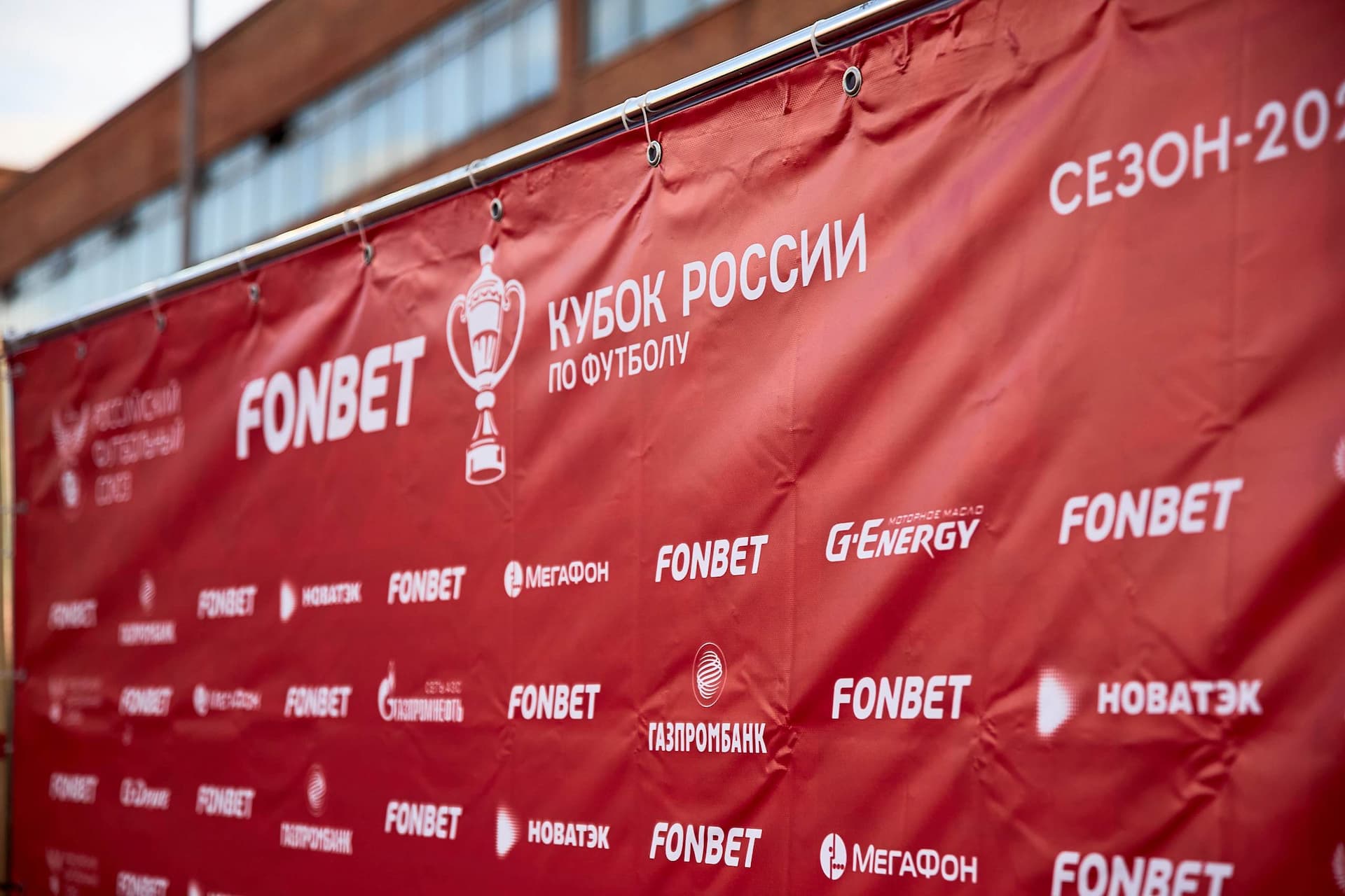 «Сибирь» 4:3 «Темп». Fonbet Кубок России. 21.08.2024. Пресс-служба «Сибири» — кадр 18