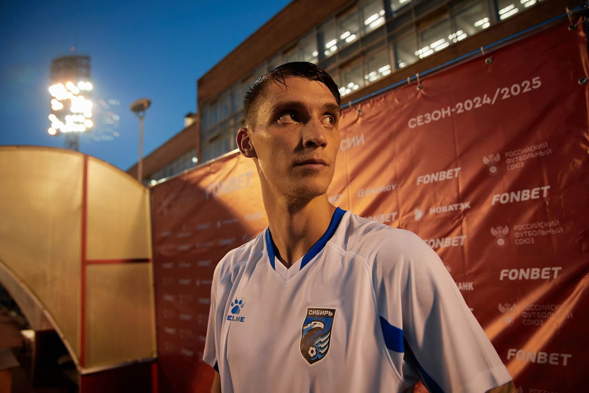 «Сибирь» 4:3 «Темп». Fonbet Кубок России. 21.08.2024. Пресс-служба «Сибири» — кадр 194