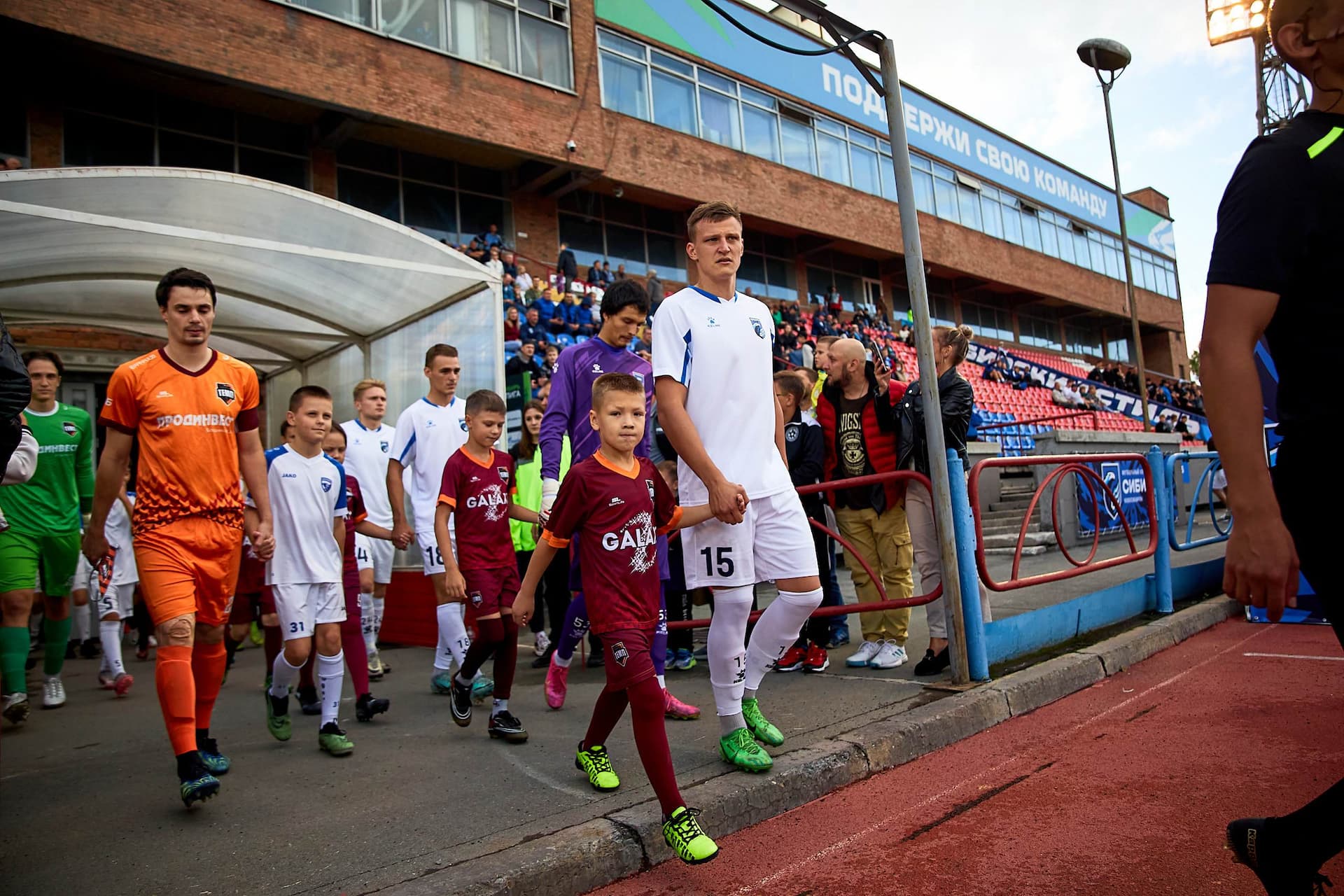 «Сибирь» 4:3 «Темп». Fonbet Кубок России. 21.08.2024. Пресс-служба «Сибири» — кадр 29