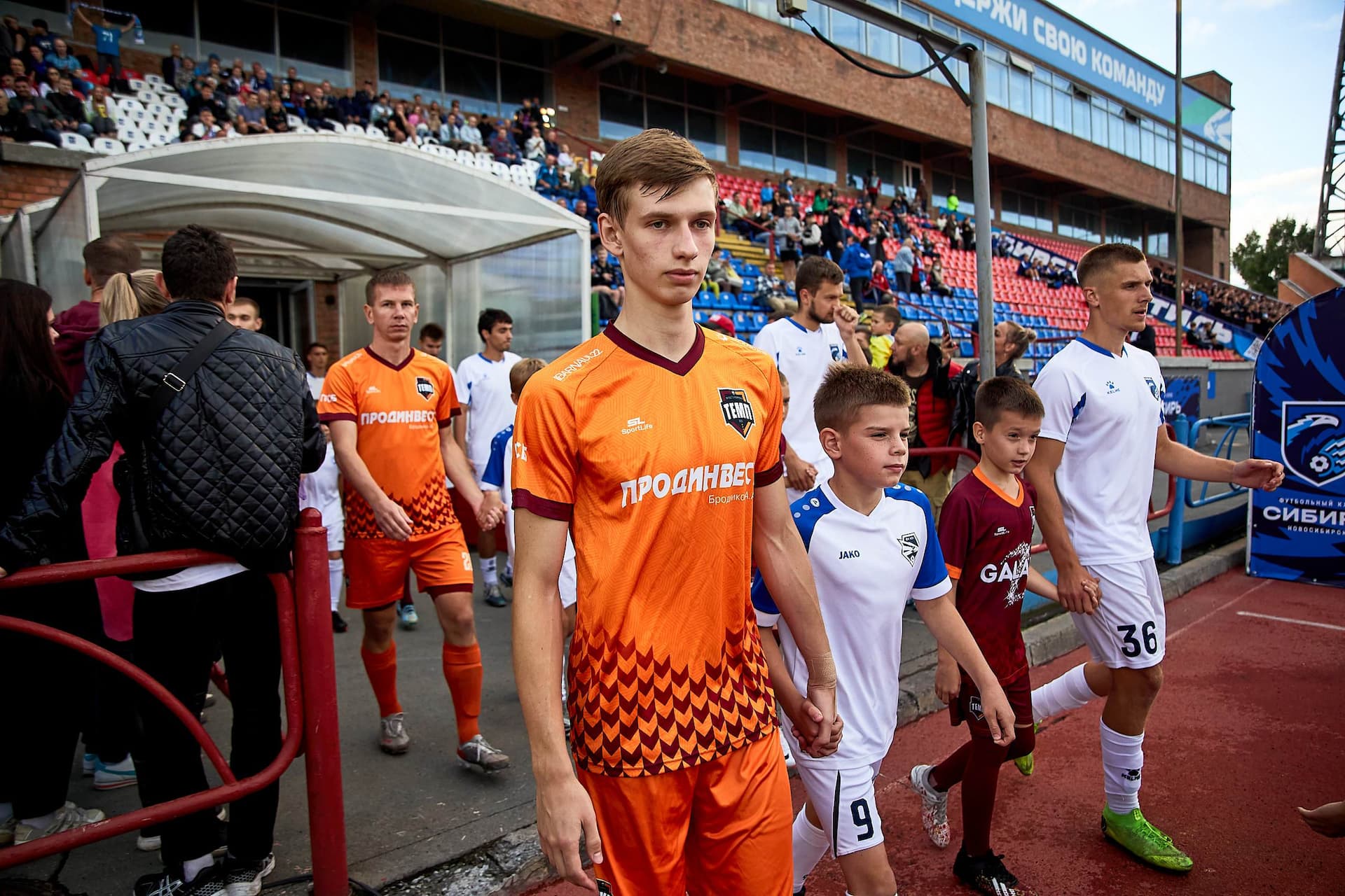 «Сибирь» 4:3 «Темп». Fonbet Кубок России. 21.08.2024. Пресс-служба «Сибири» — кадр 31