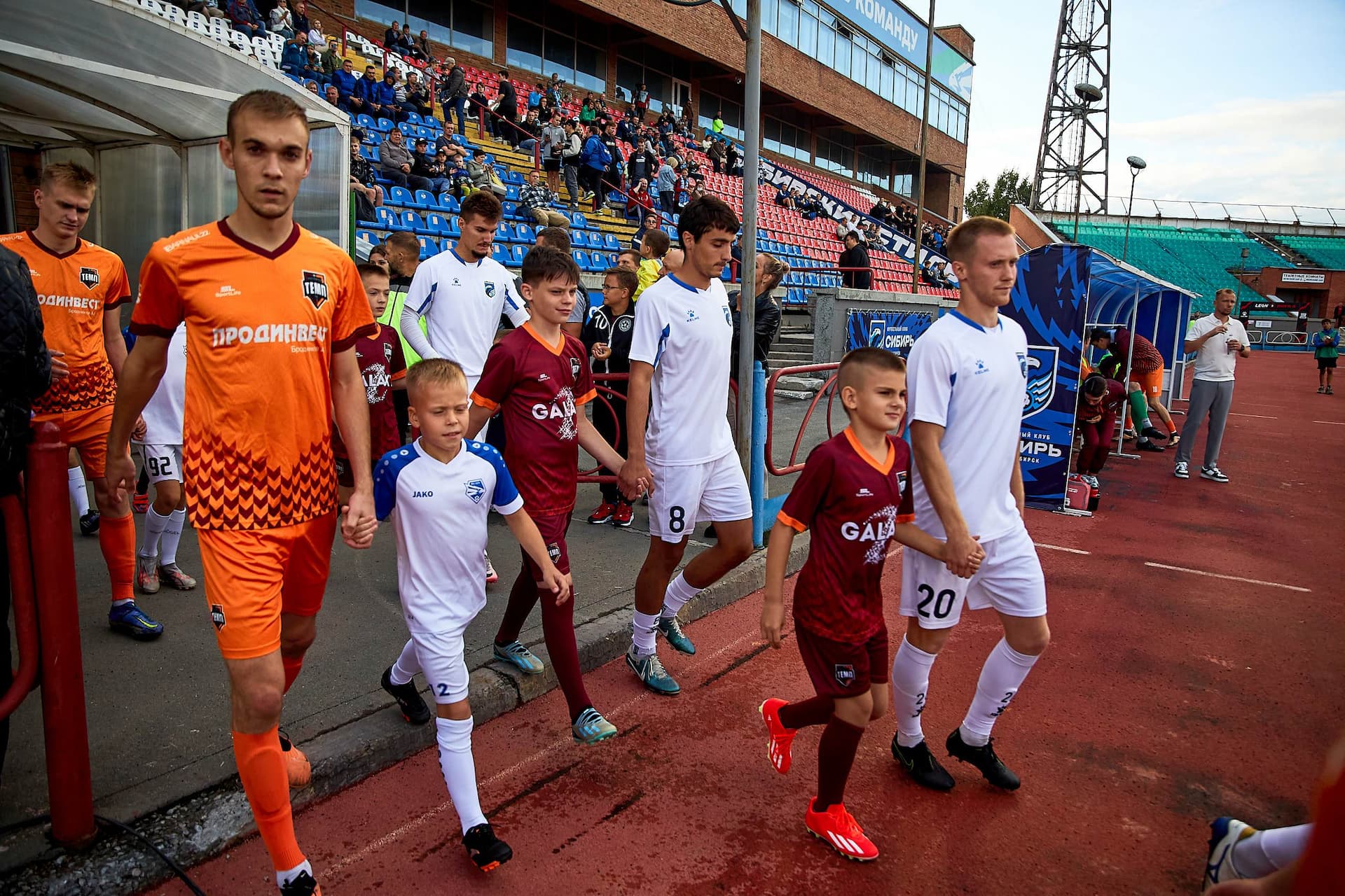 «Сибирь» 4:3 «Темп». Fonbet Кубок России. 21.08.2024. Пресс-служба «Сибири» — кадр 32