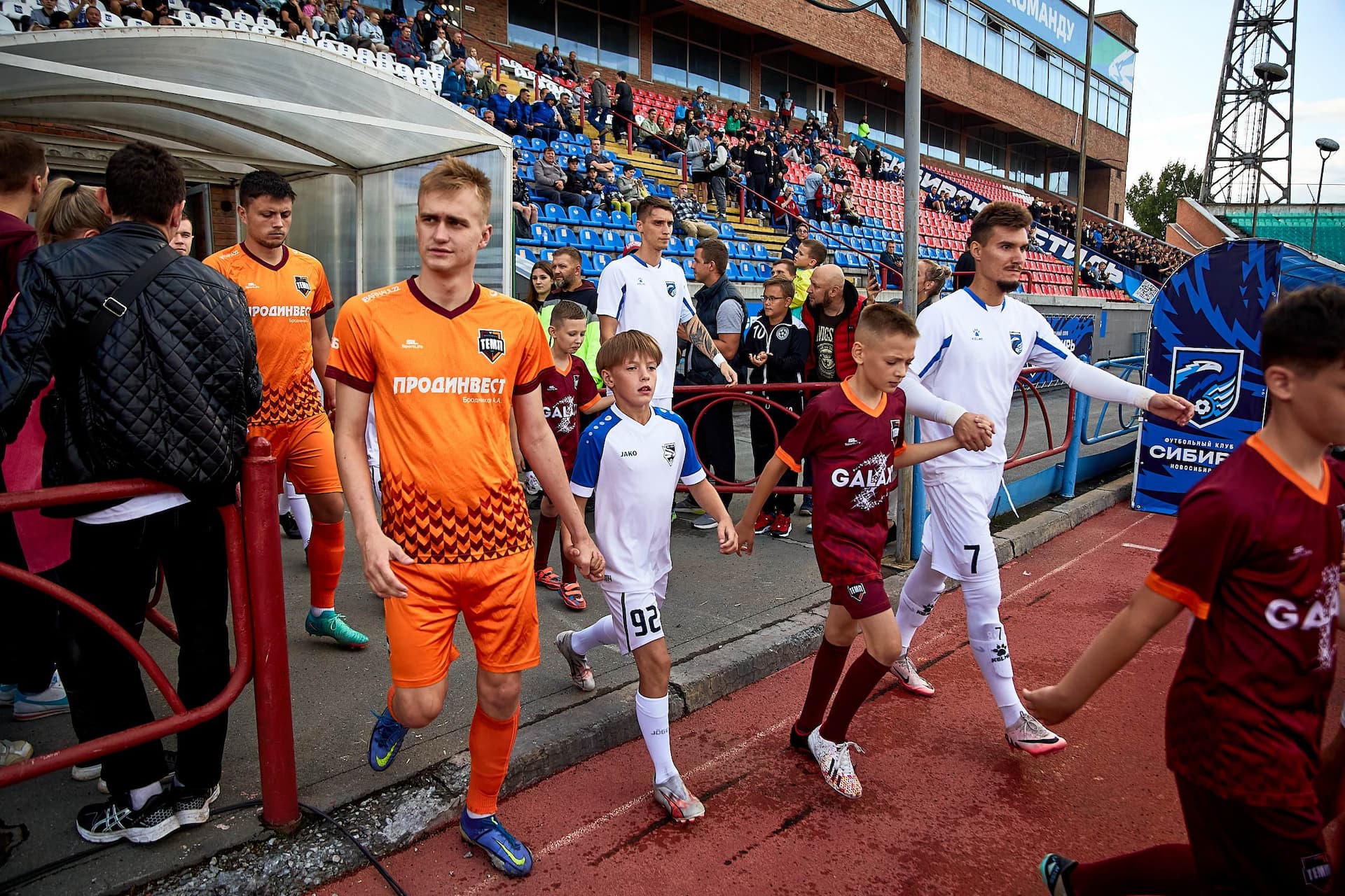 «Сибирь» 4:3 «Темп». Fonbet Кубок России. 21.08.2024. Пресс-служба «Сибири» — кадр 33