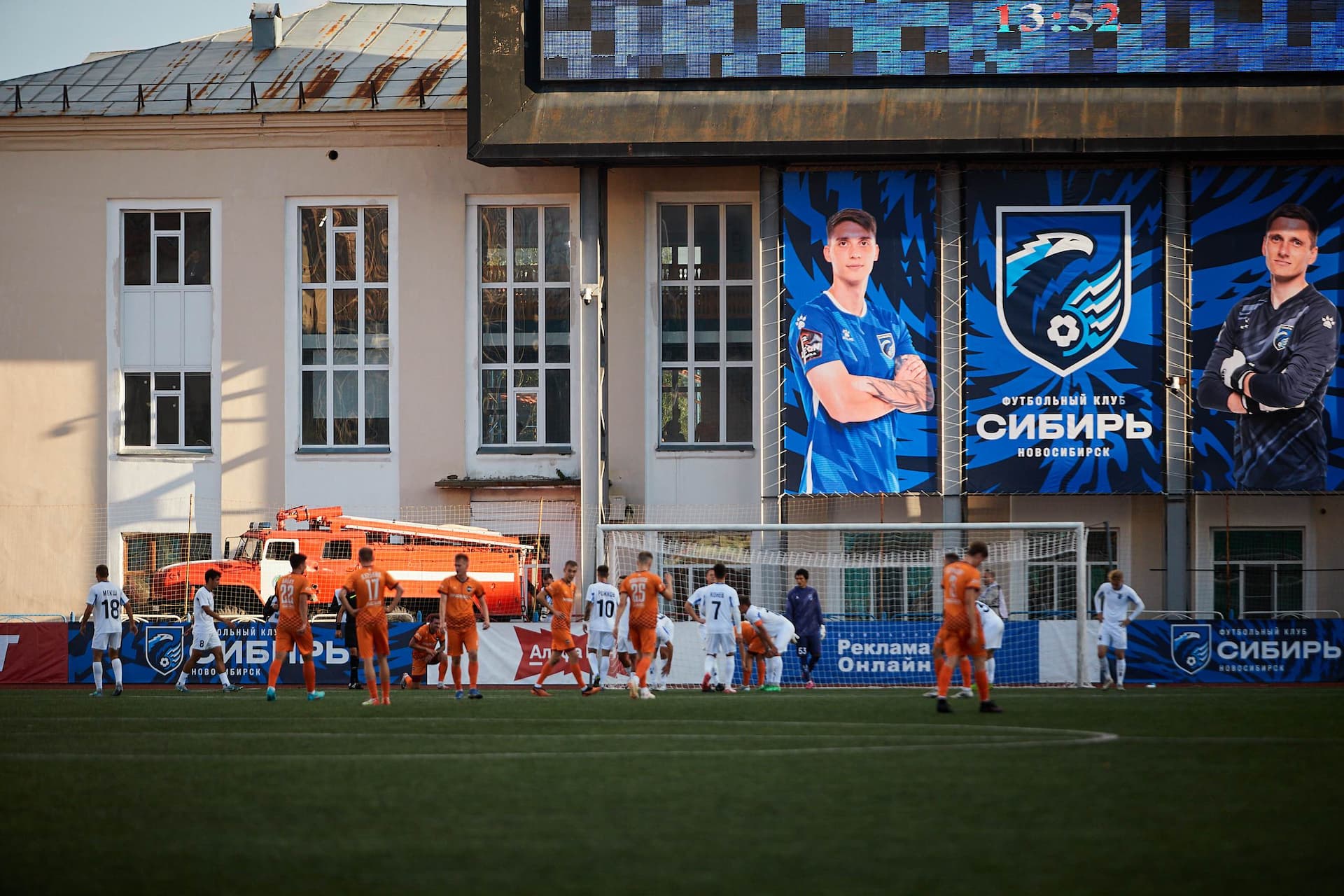 «Сибирь» 4:3 «Темп». Fonbet Кубок России. 21.08.2024. Пресс-служба «Сибири» — кадр 62