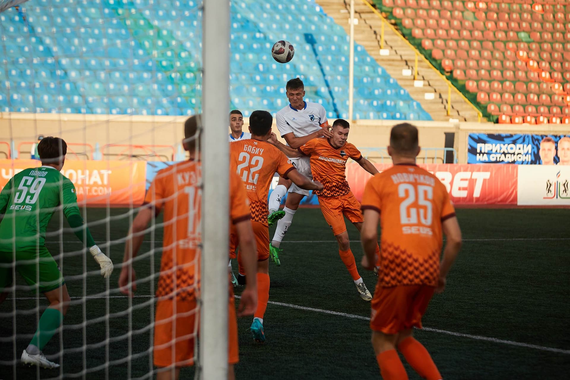 «Сибирь» 4:3 «Темп». Fonbet Кубок России. 21.08.2024. Пресс-служба «Сибири» — кадр 88