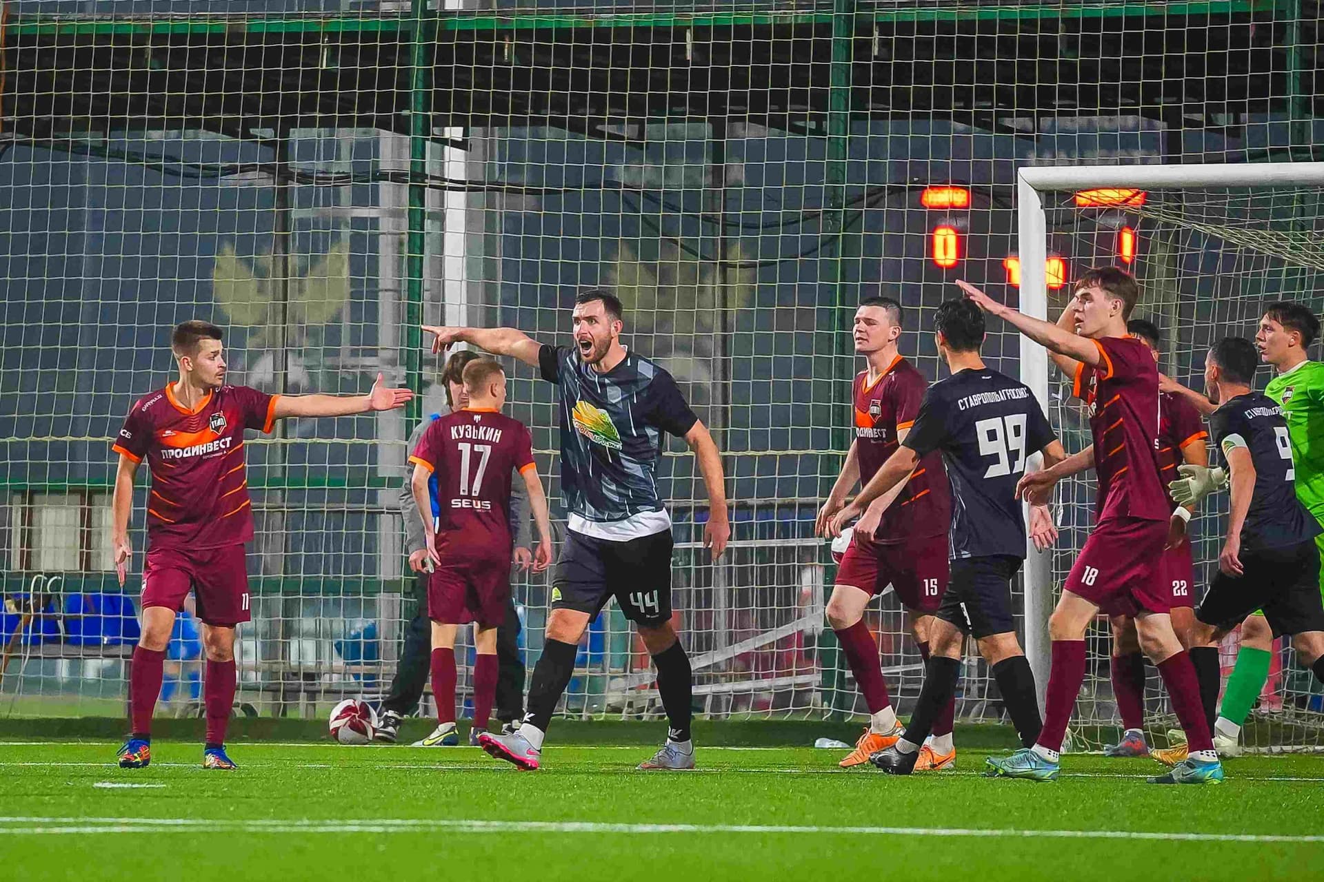 «СтавропольАгроСоюз» 3:4 «Темп». Финальный этап Третьей лиги. 10.11.2025. РФС — кадр 102