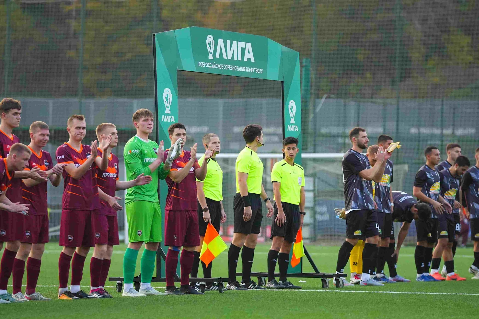 «СтавропольАгроСоюз» 3:4 «Темп». Финальный этап Третьей лиги. 10.11.2025. РФС — кадр 15