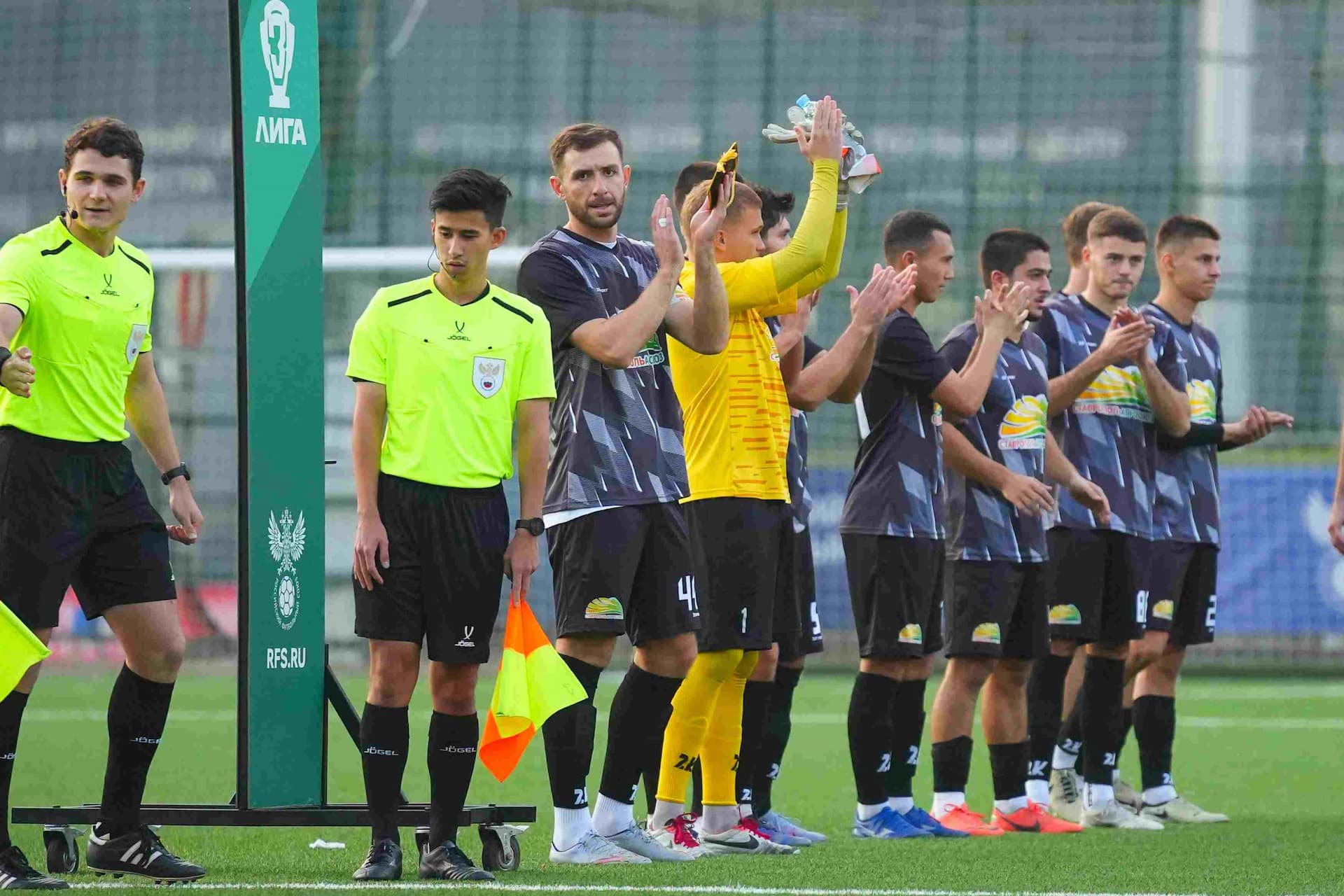 «СтавропольАгроСоюз» 3:4 «Темп». Финальный этап Третьей лиги. 10.11.2025. РФС — кадр 17