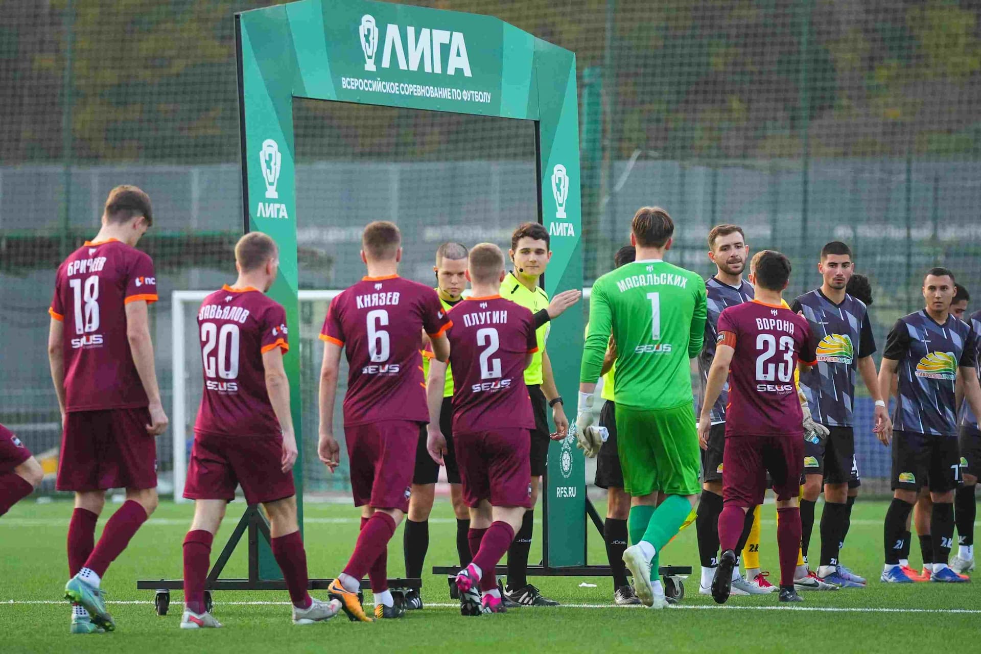 «СтавропольАгроСоюз» 3:4 «Темп». Финальный этап Третьей лиги. 10.11.2025. РФС — кадр 19