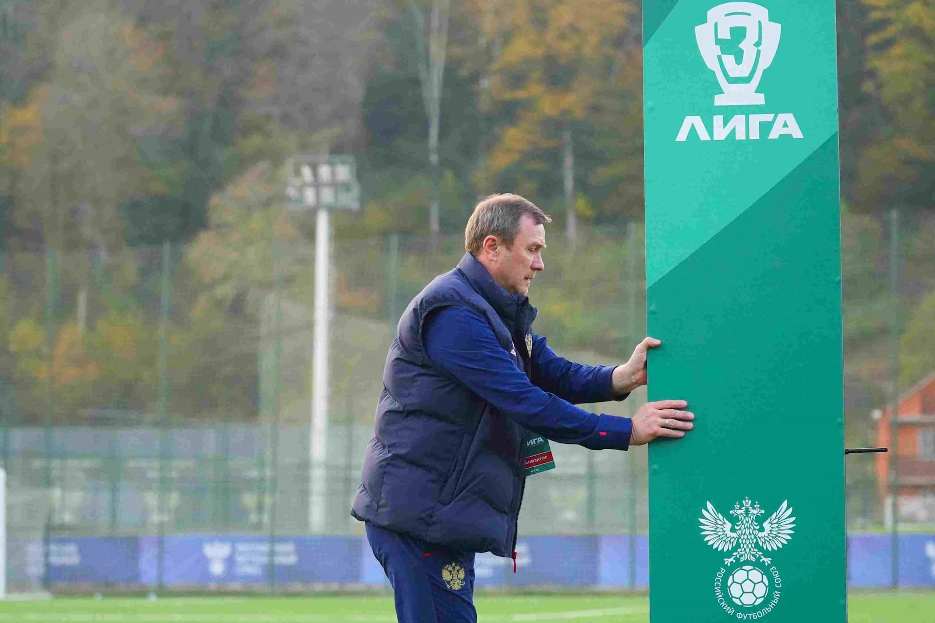 «СтавропольАгроСоюз» 3:4 «Темп». Финальный этап Третьей лиги. 10.11.2025. РФС — кадр 25