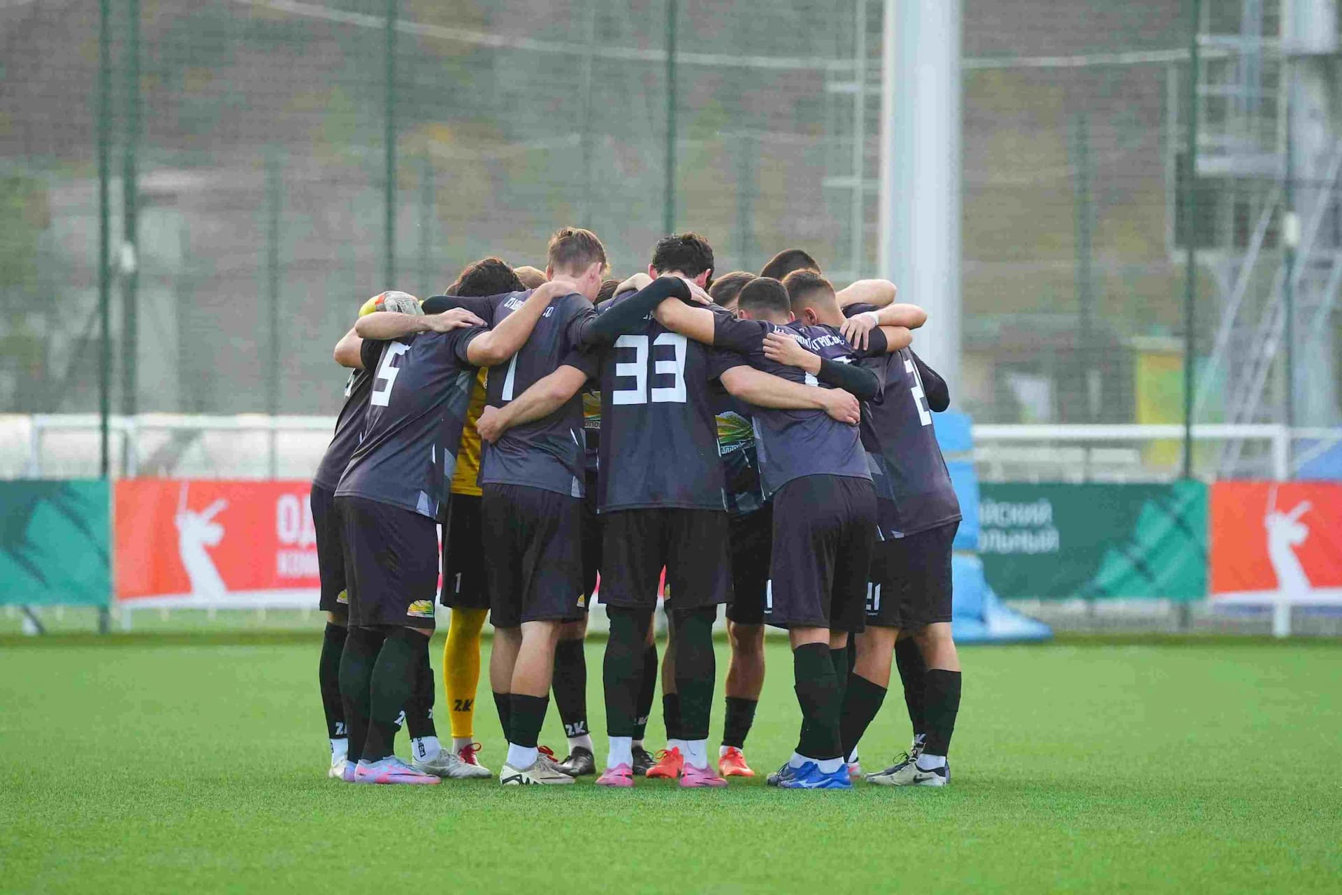 «СтавропольАгроСоюз» 3:4 «Темп». Финальный этап Третьей лиги. 10.11.2025. РФС — кадр 26