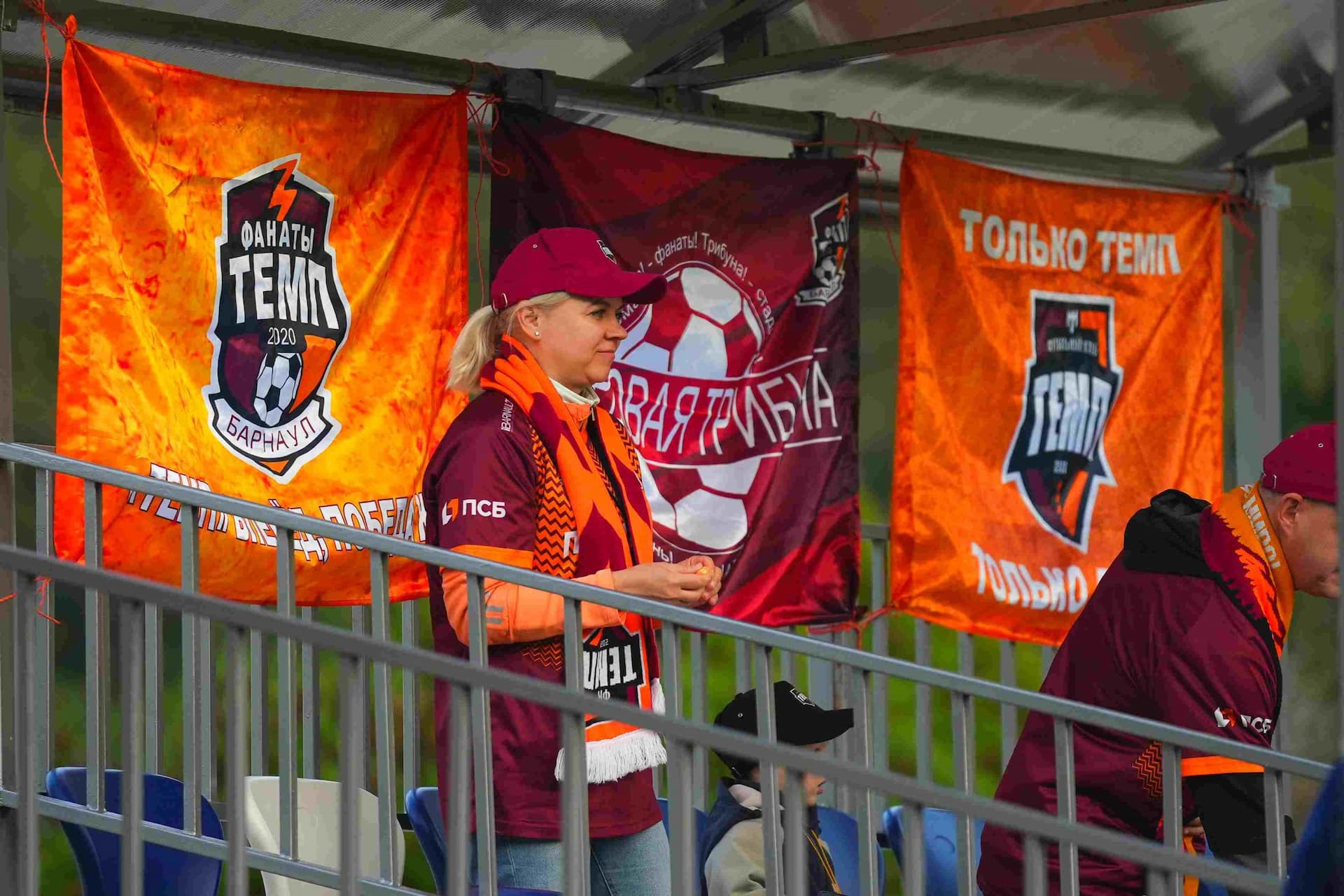 «СтавропольАгроСоюз» 3:4 «Темп». Финальный этап Третьей лиги. 10.11.2025. РФС — кадр 32